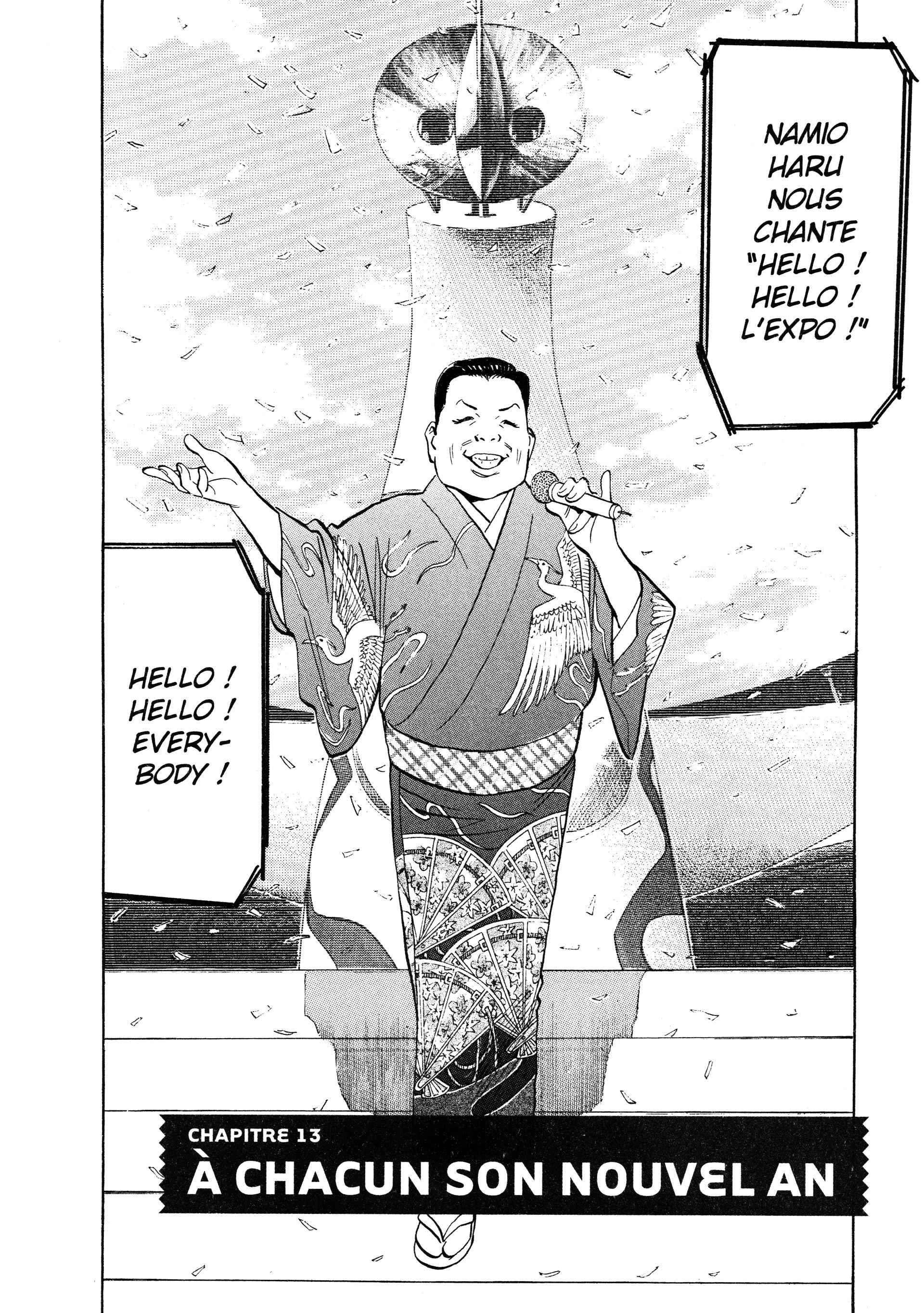 Read 20th Century Boys FRANCAIS Manga Online