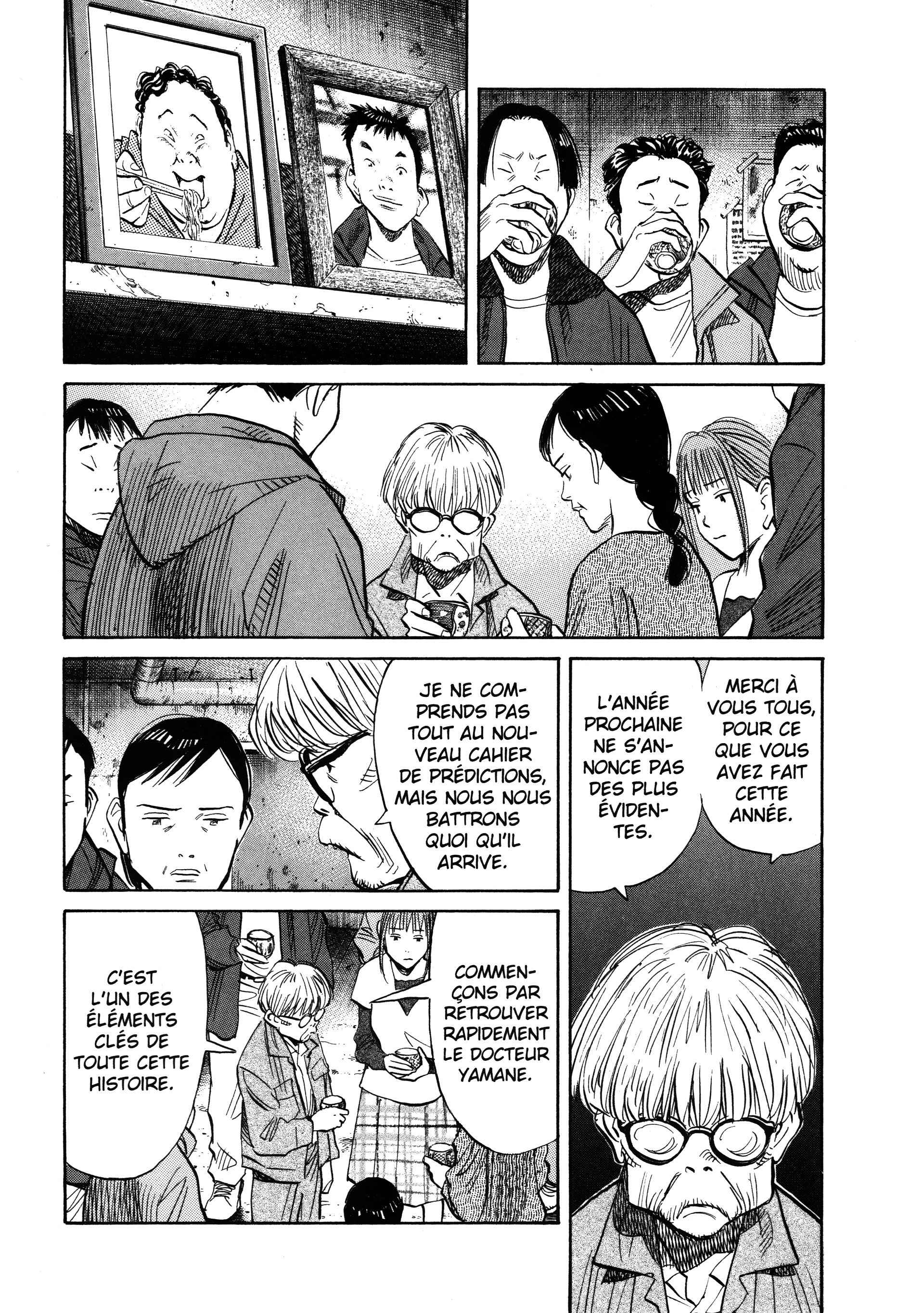 Read 20th Century Boys FRANCAIS Manga Online