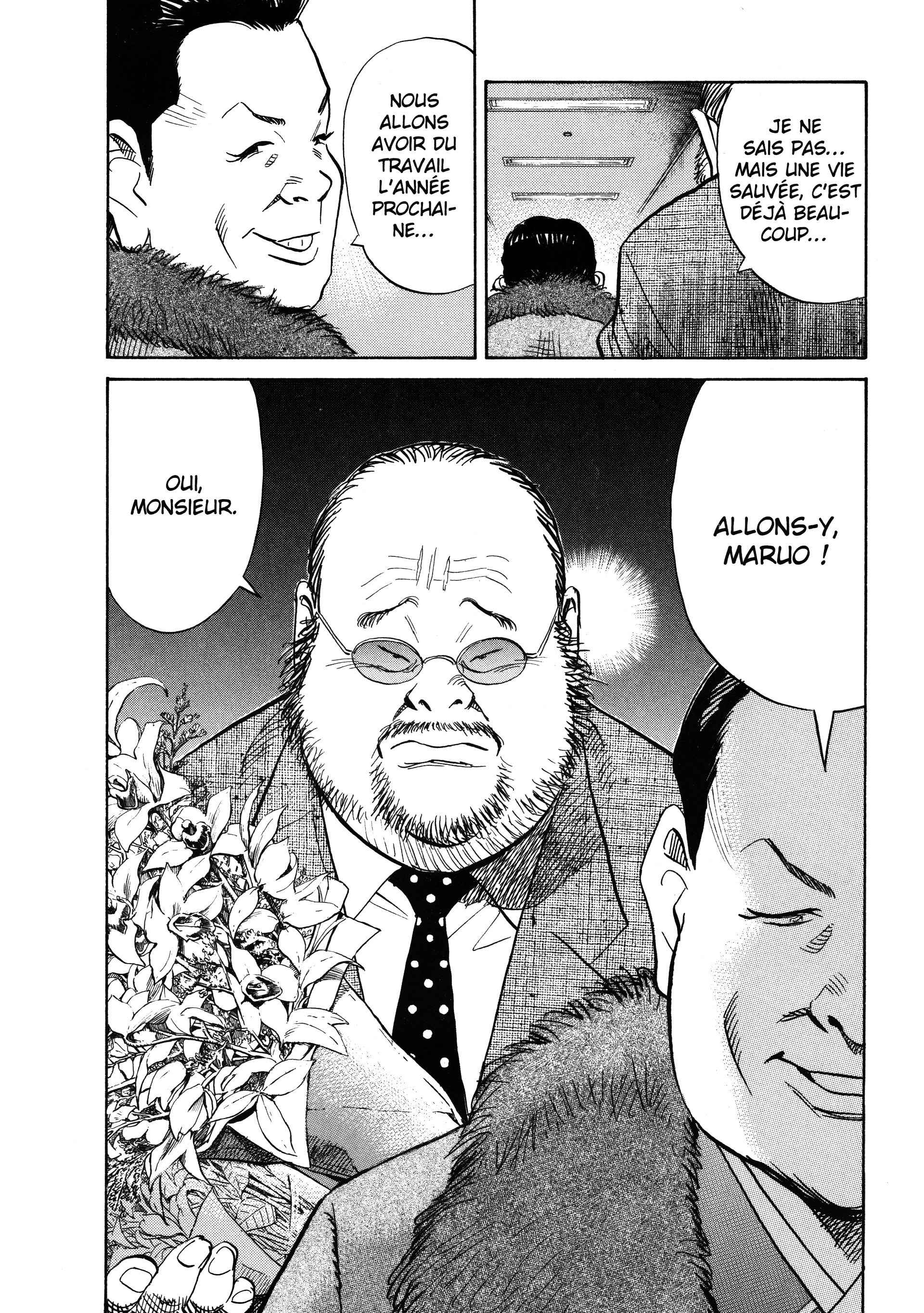 Read 20th Century Boys FRANCAIS Manga Online