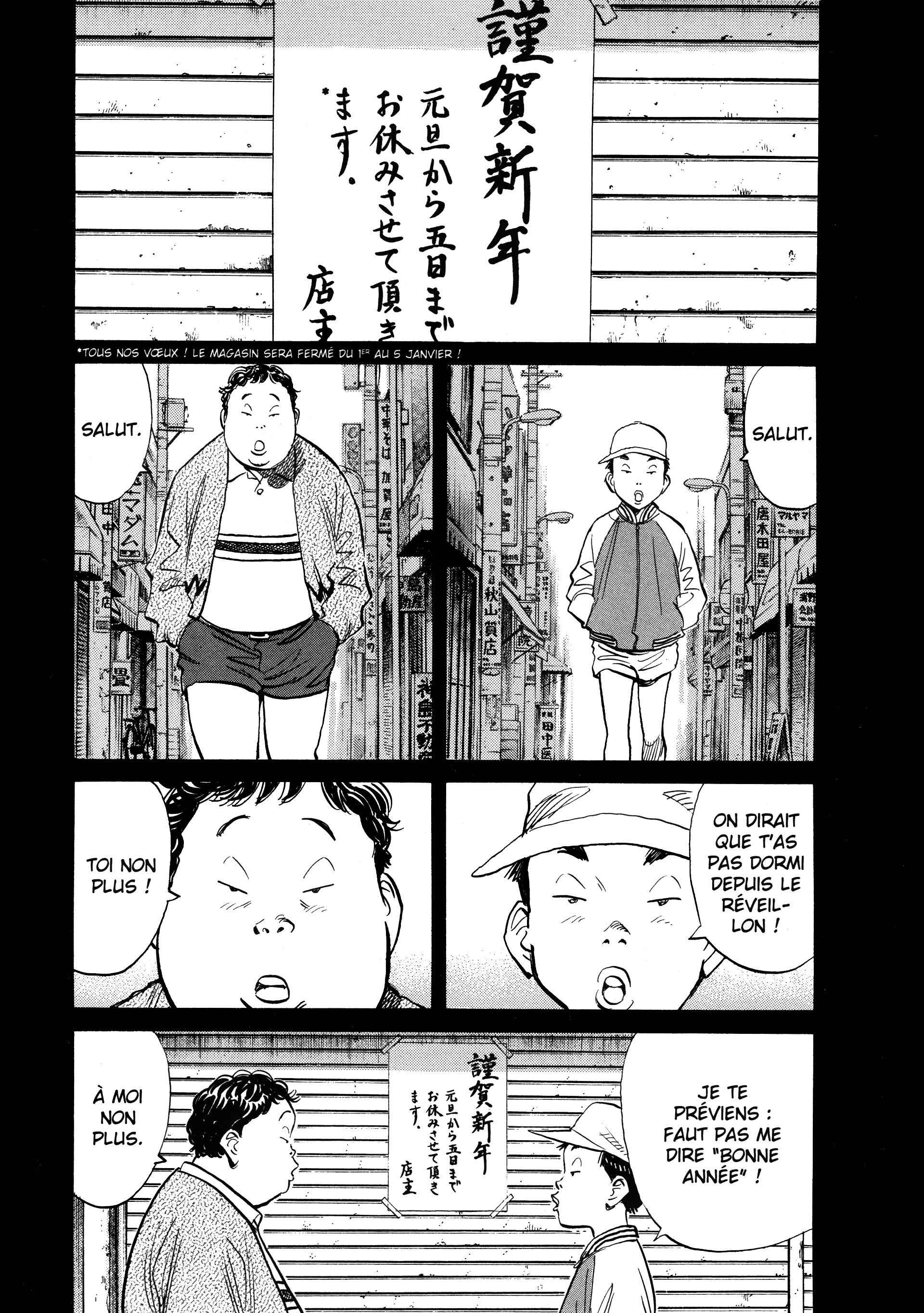 Read 20th Century Boys FRANCAIS Manga Online