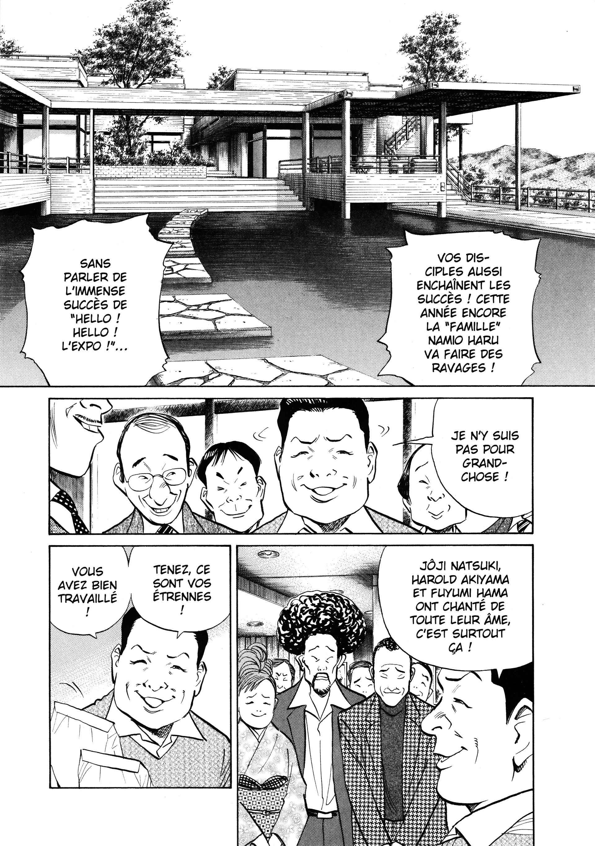 Read 20th Century Boys FRANCAIS Manga Online