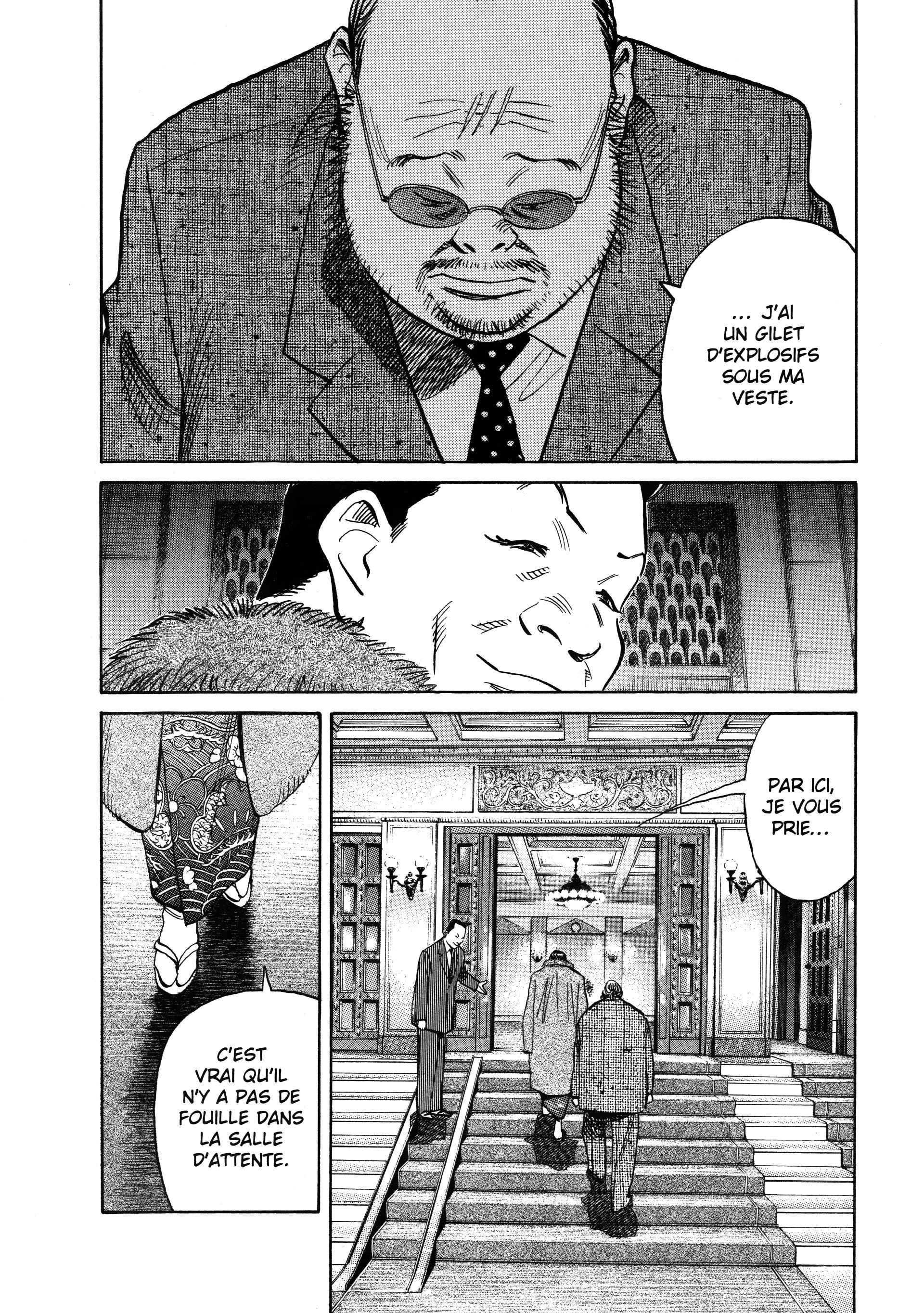 Read 20th Century Boys FRANCAIS Manga Online