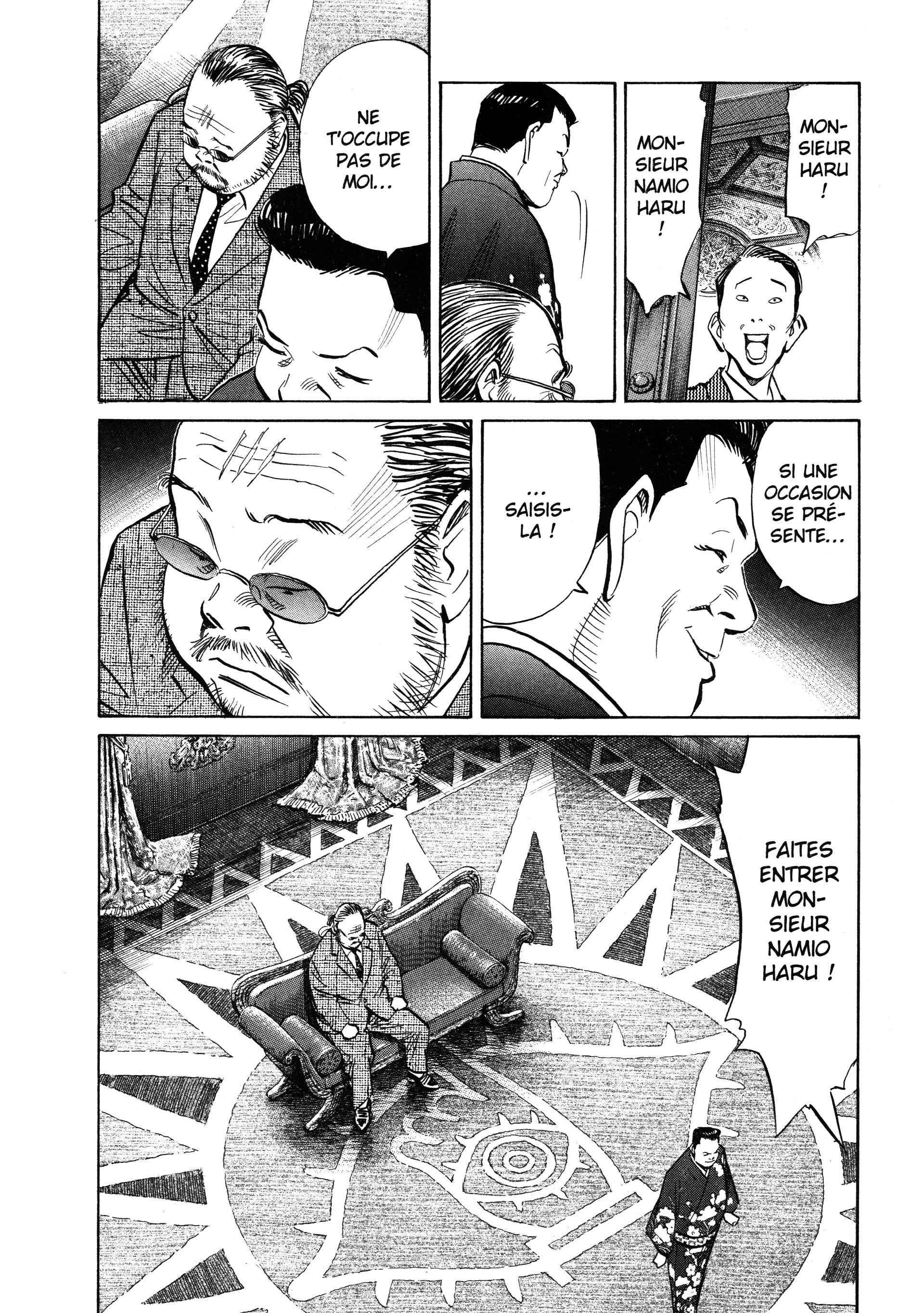 Read 20th Century Boys FRANCAIS Manga Online