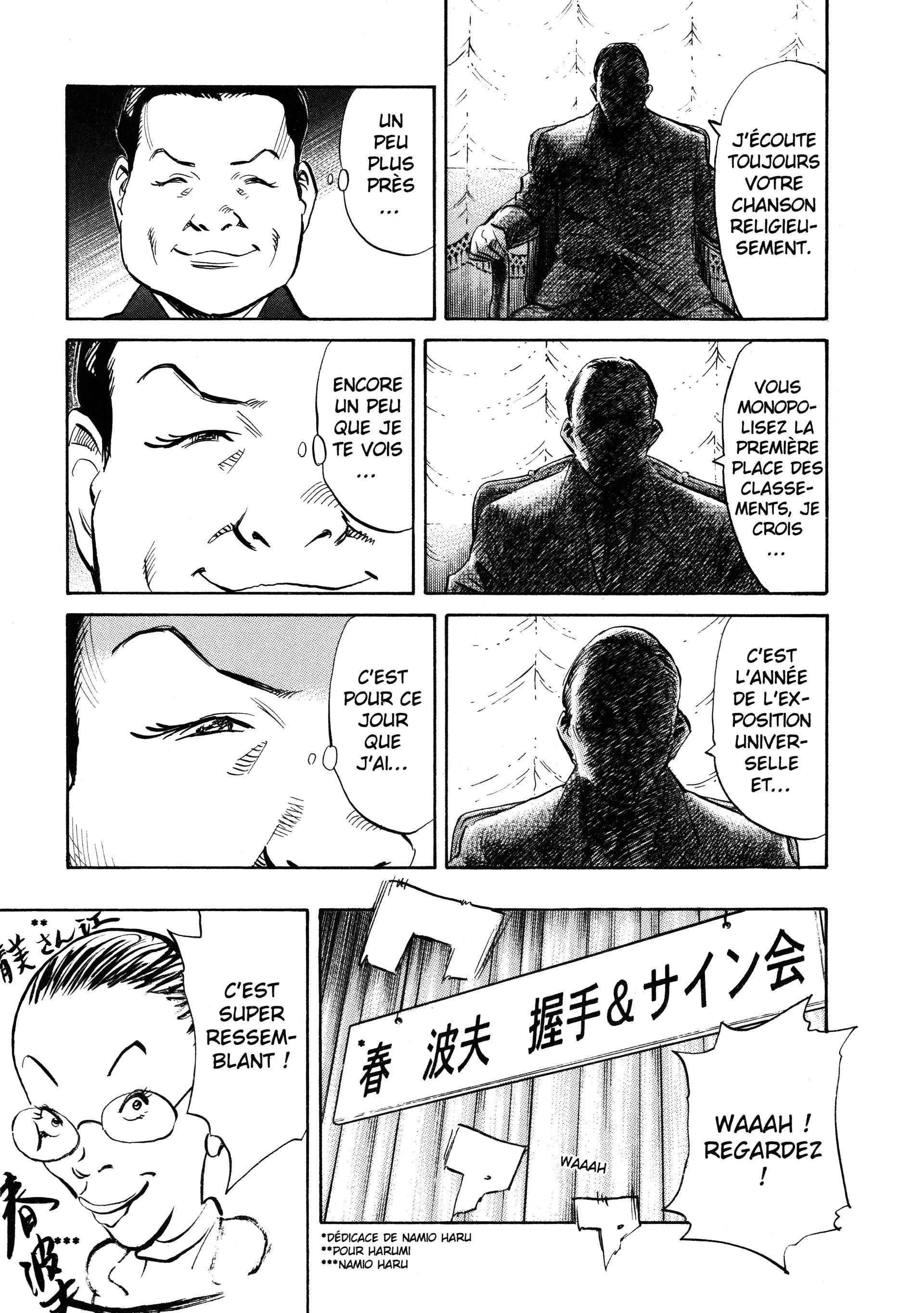 Read 20th Century Boys FRANCAIS Manga Online