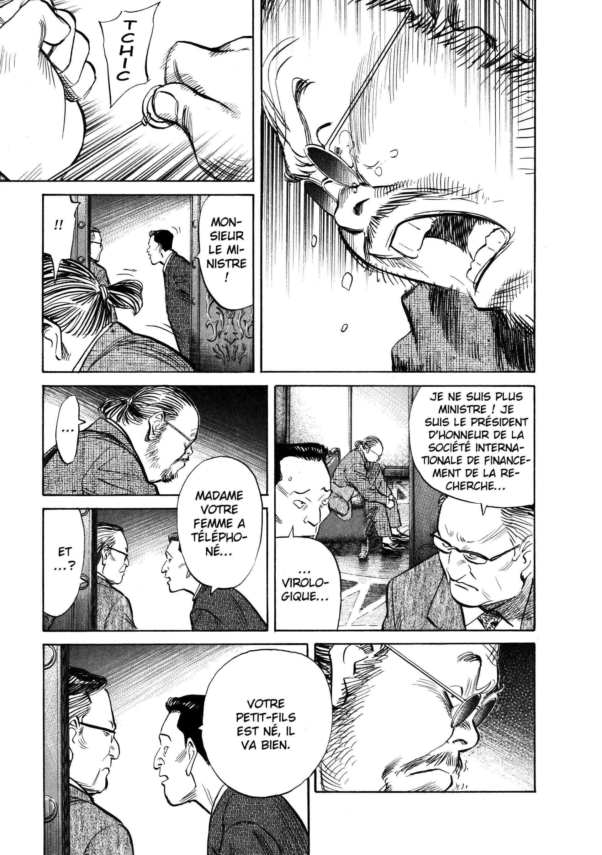 Read 20th Century Boys FRANCAIS Manga Online