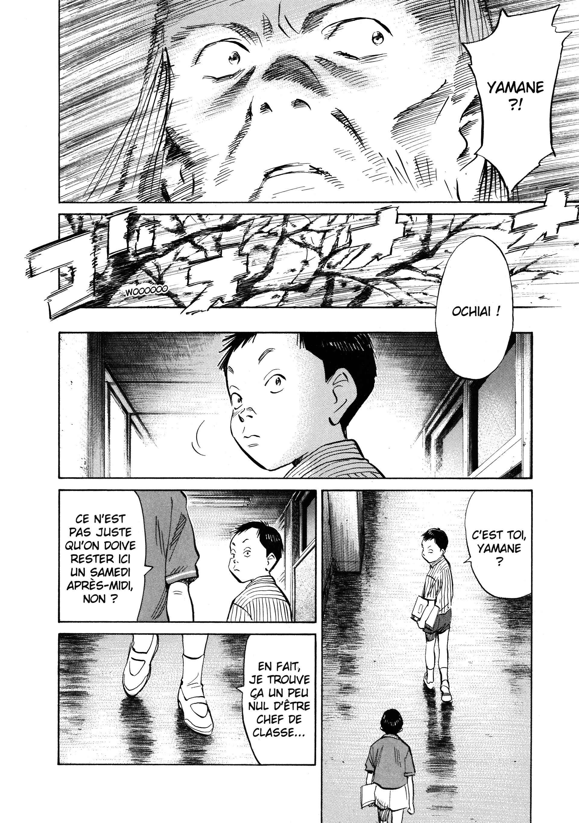 Read 20th Century Boys FRANCAIS Manga Online