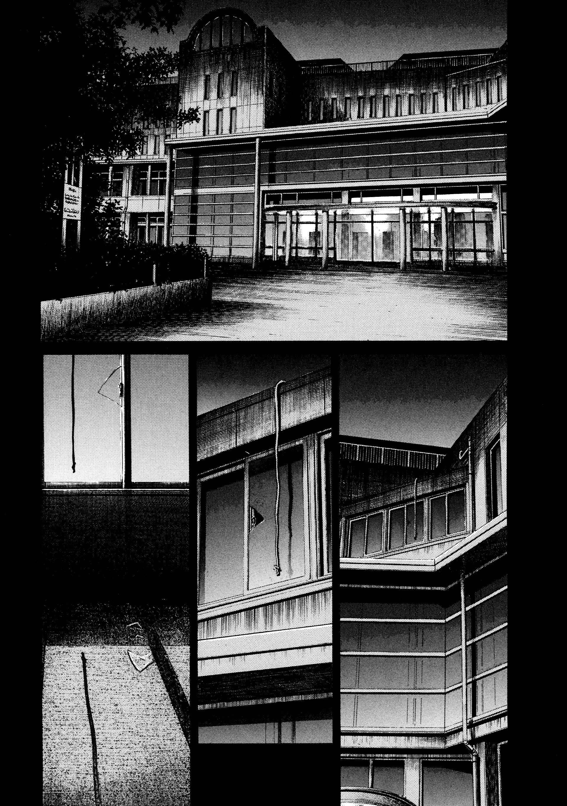 Read 20th Century Boys FRANCAIS Manga Online