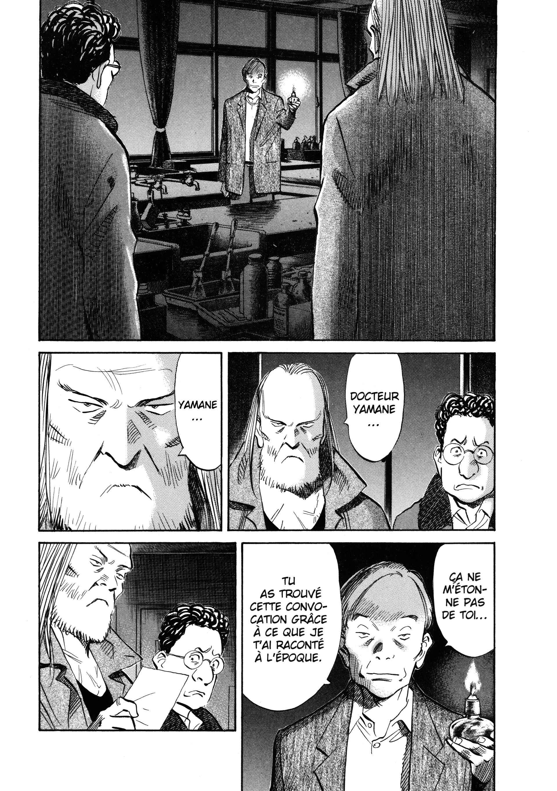 Read 20th Century Boys FRANCAIS Manga Online