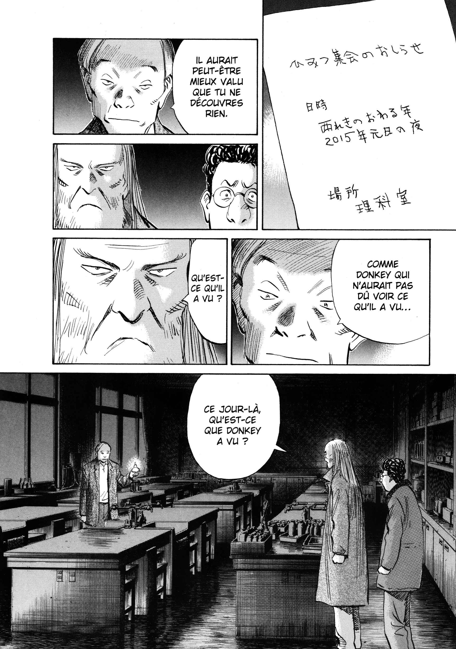 Read 20th Century Boys FRANCAIS Manga Online