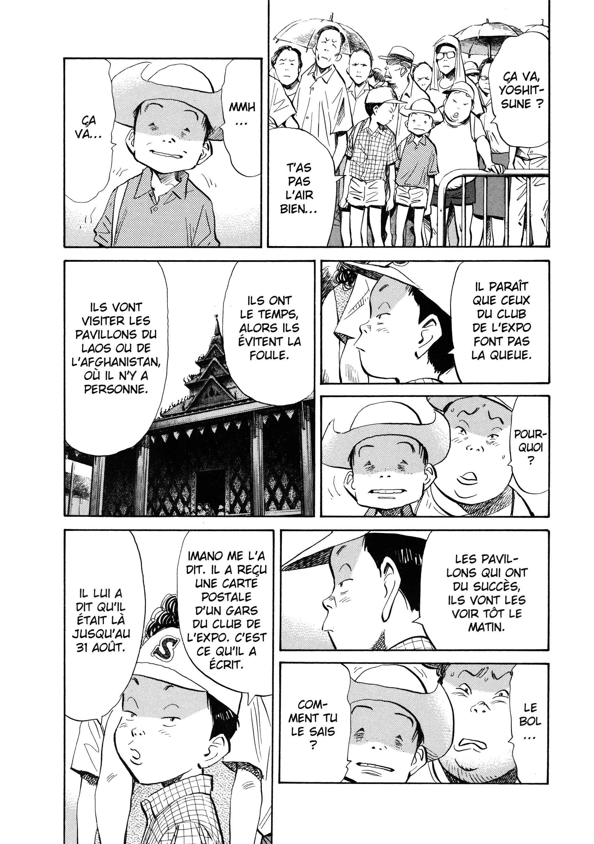 Read 20th Century Boys FRANCAIS Manga Online