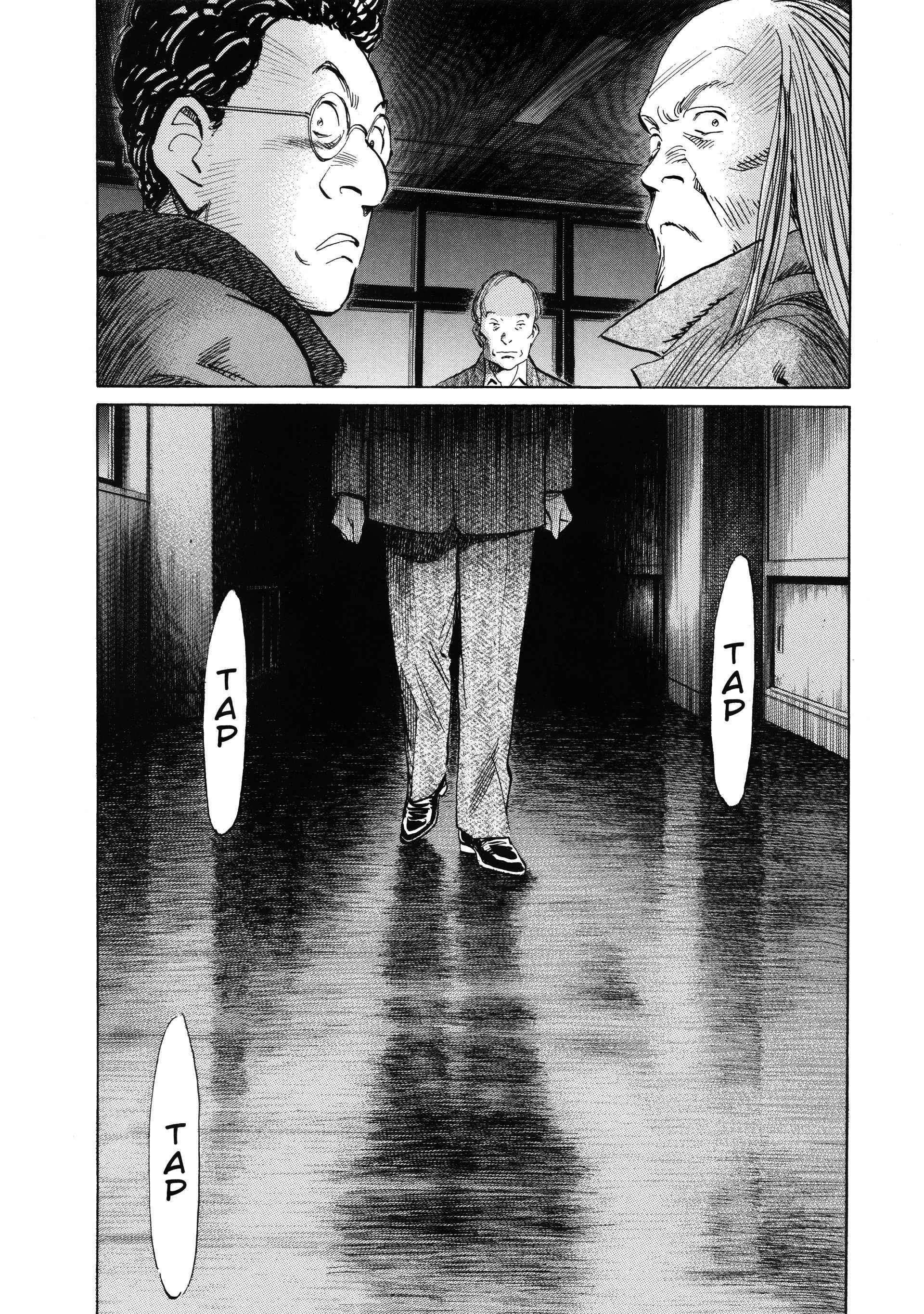 Read 20th Century Boys FRANCAIS Manga Online