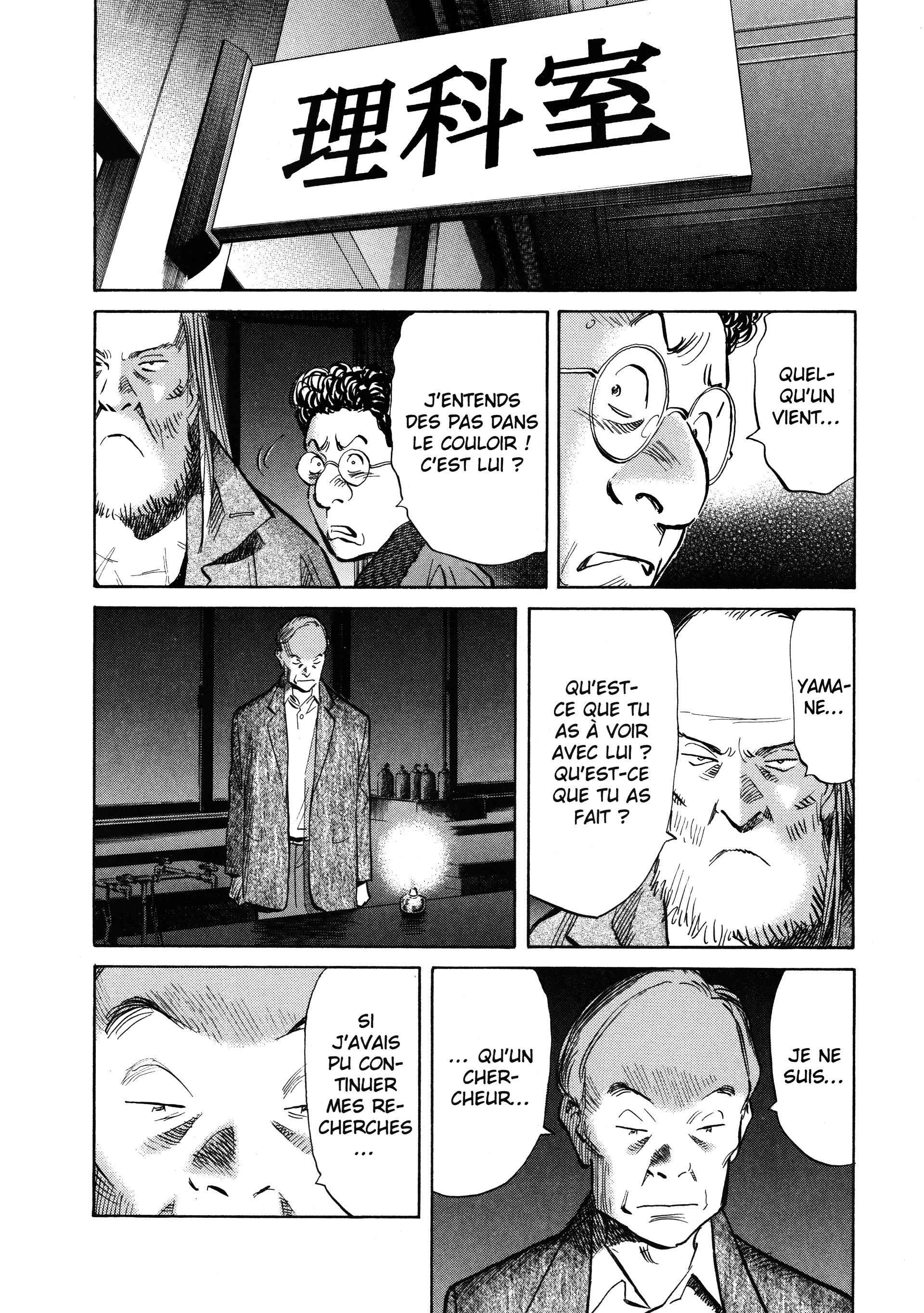 Read 20th Century Boys FRANCAIS Manga Online