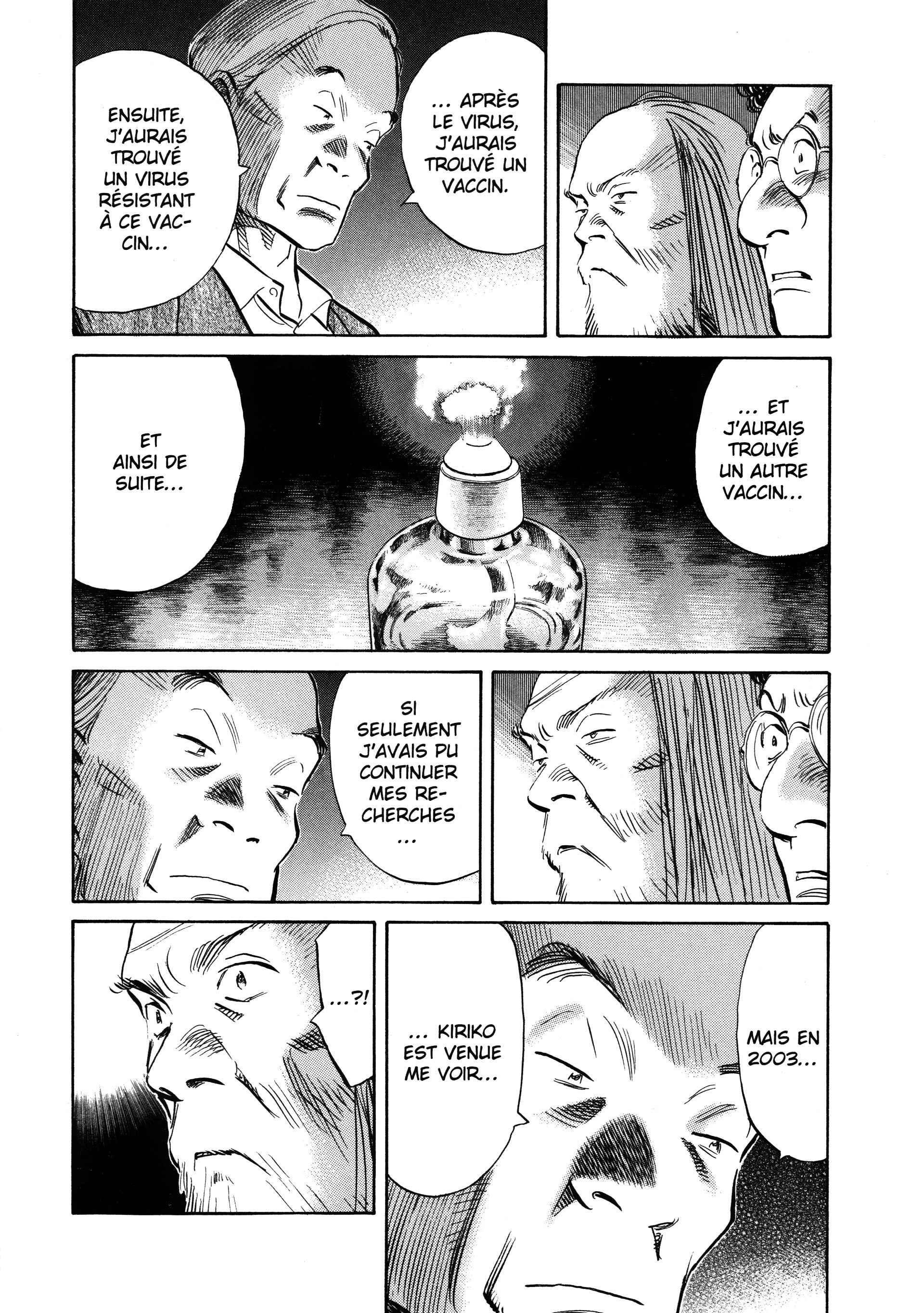Read 20th Century Boys FRANCAIS Manga Online