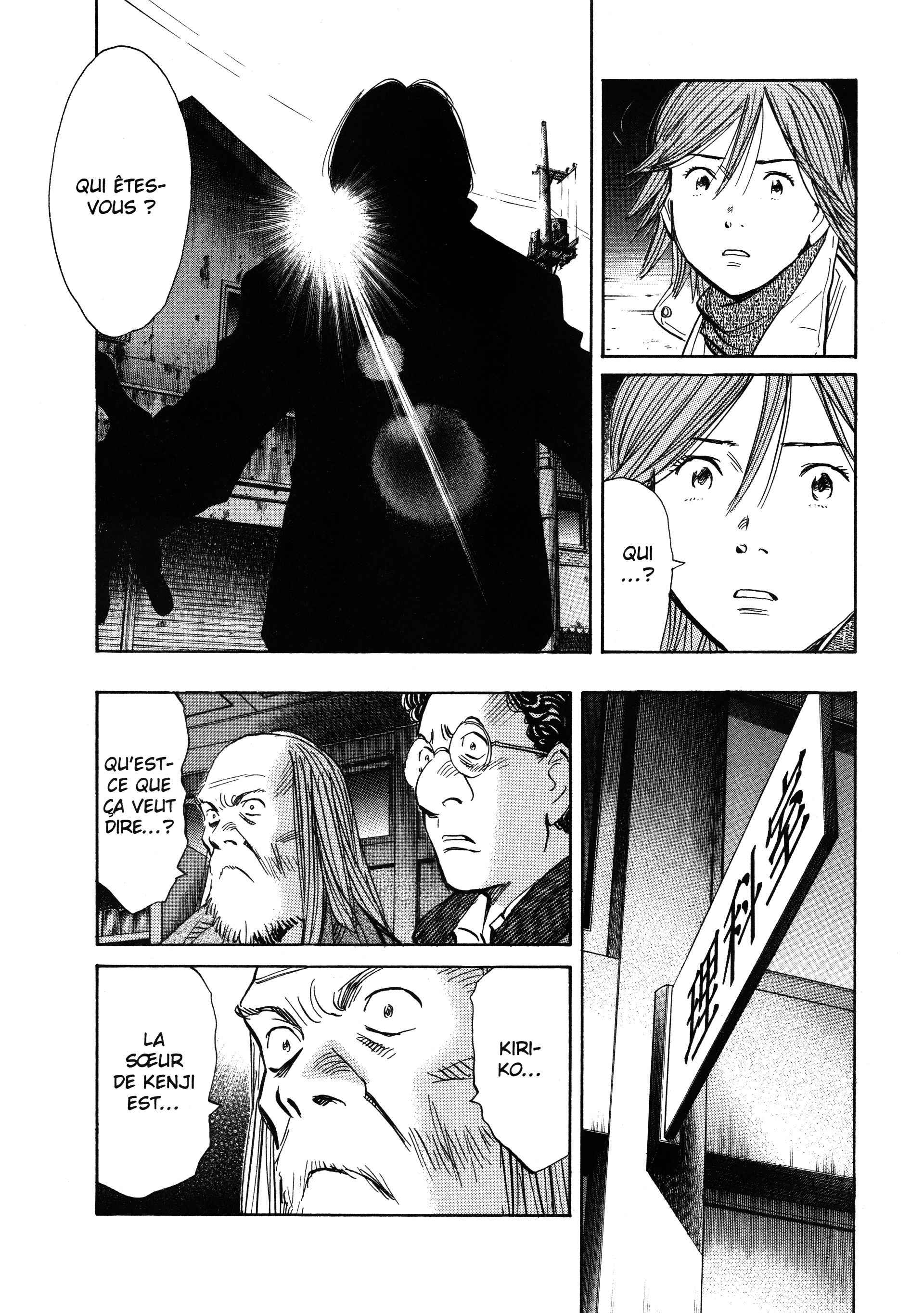 Read 20th Century Boys FRANCAIS Manga Online
