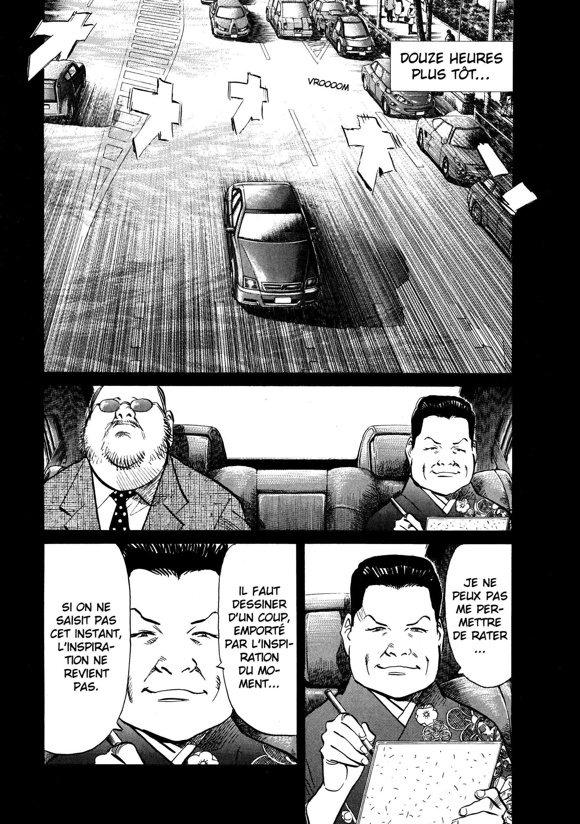 Read 20th Century Boys FRANCAIS Manga Online