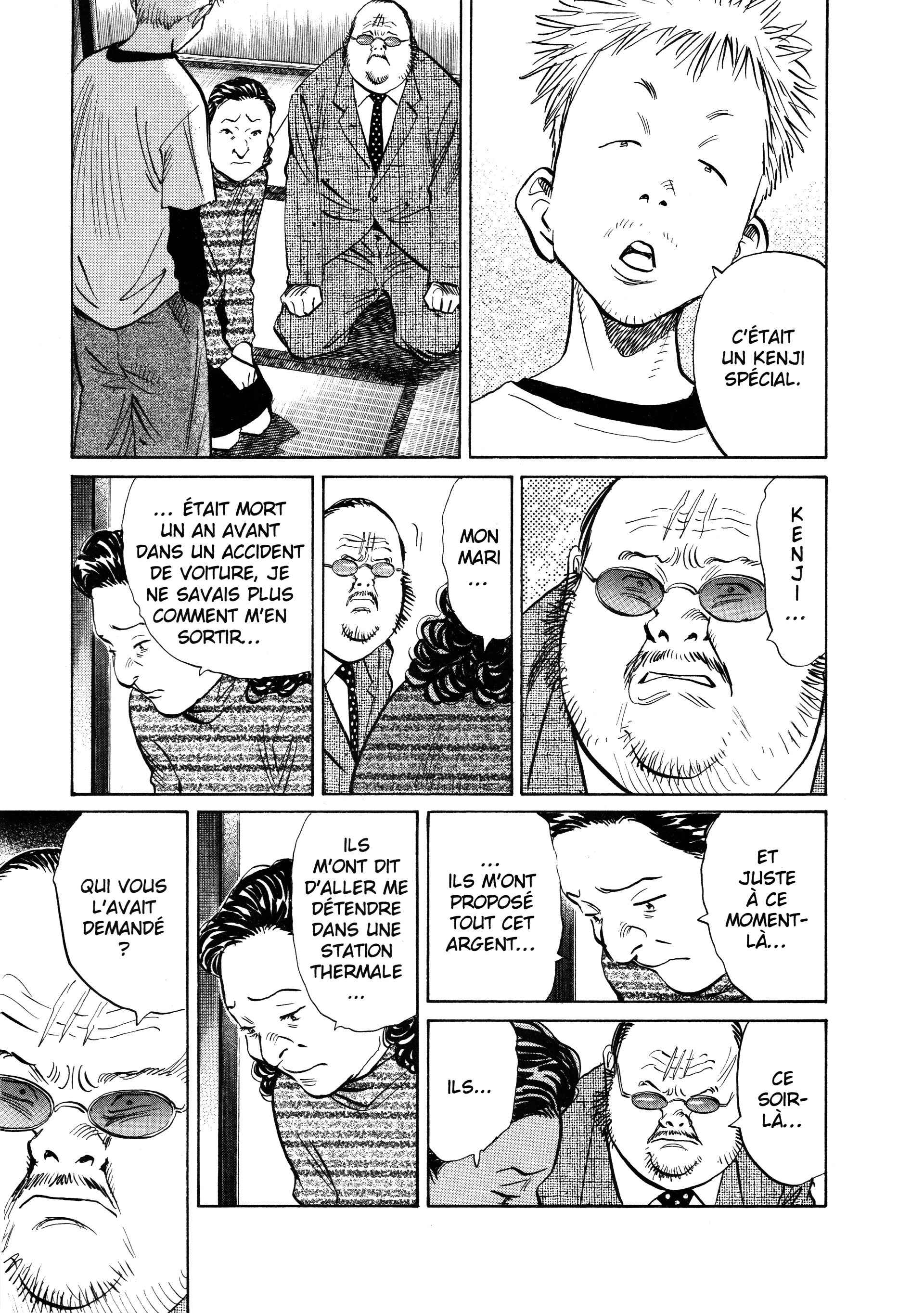 Read 20th Century Boys FRANCAIS Manga Online