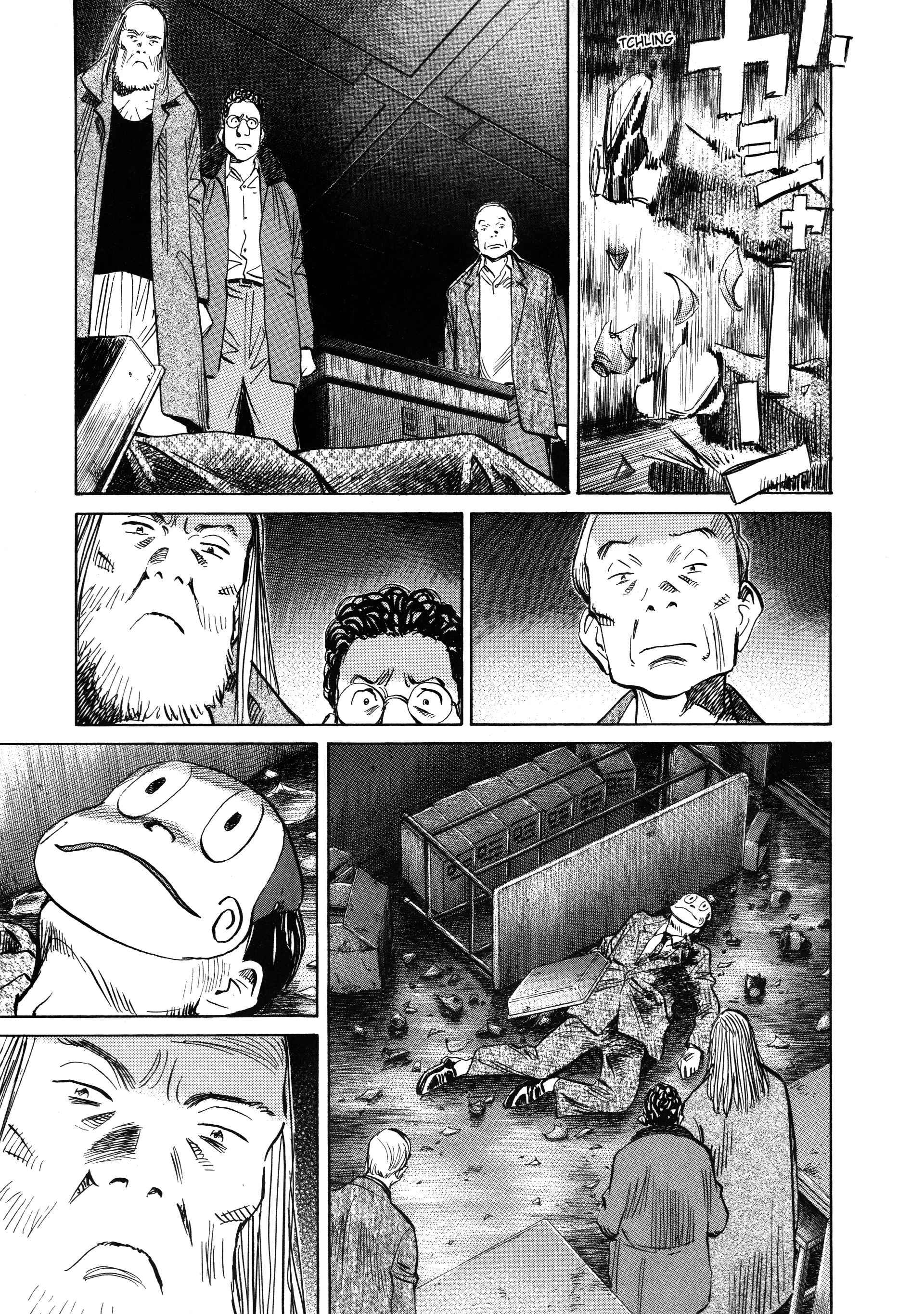 Read 20th Century Boys FRANCAIS Manga Online