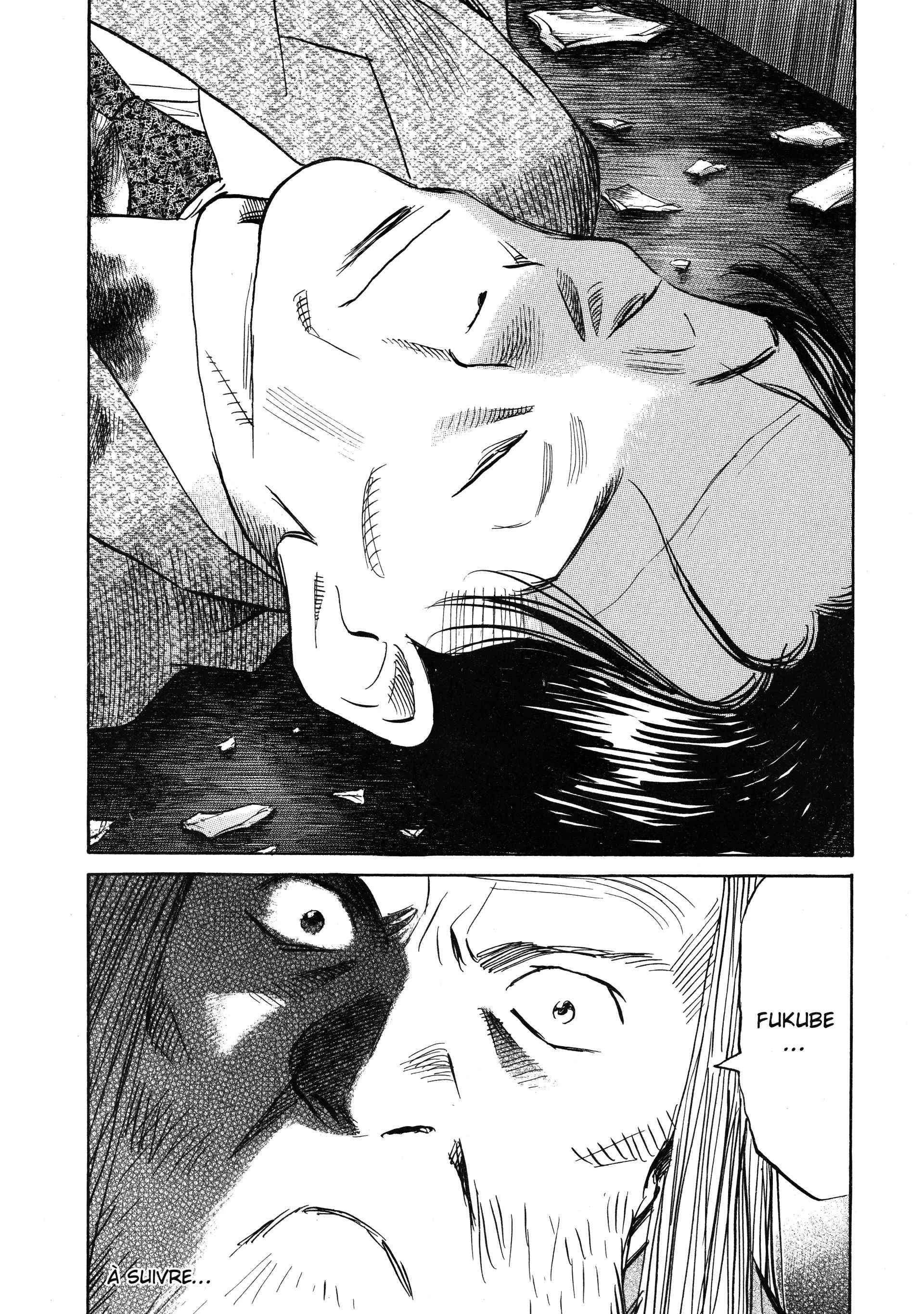 Read 20th Century Boys FRANCAIS Manga Online