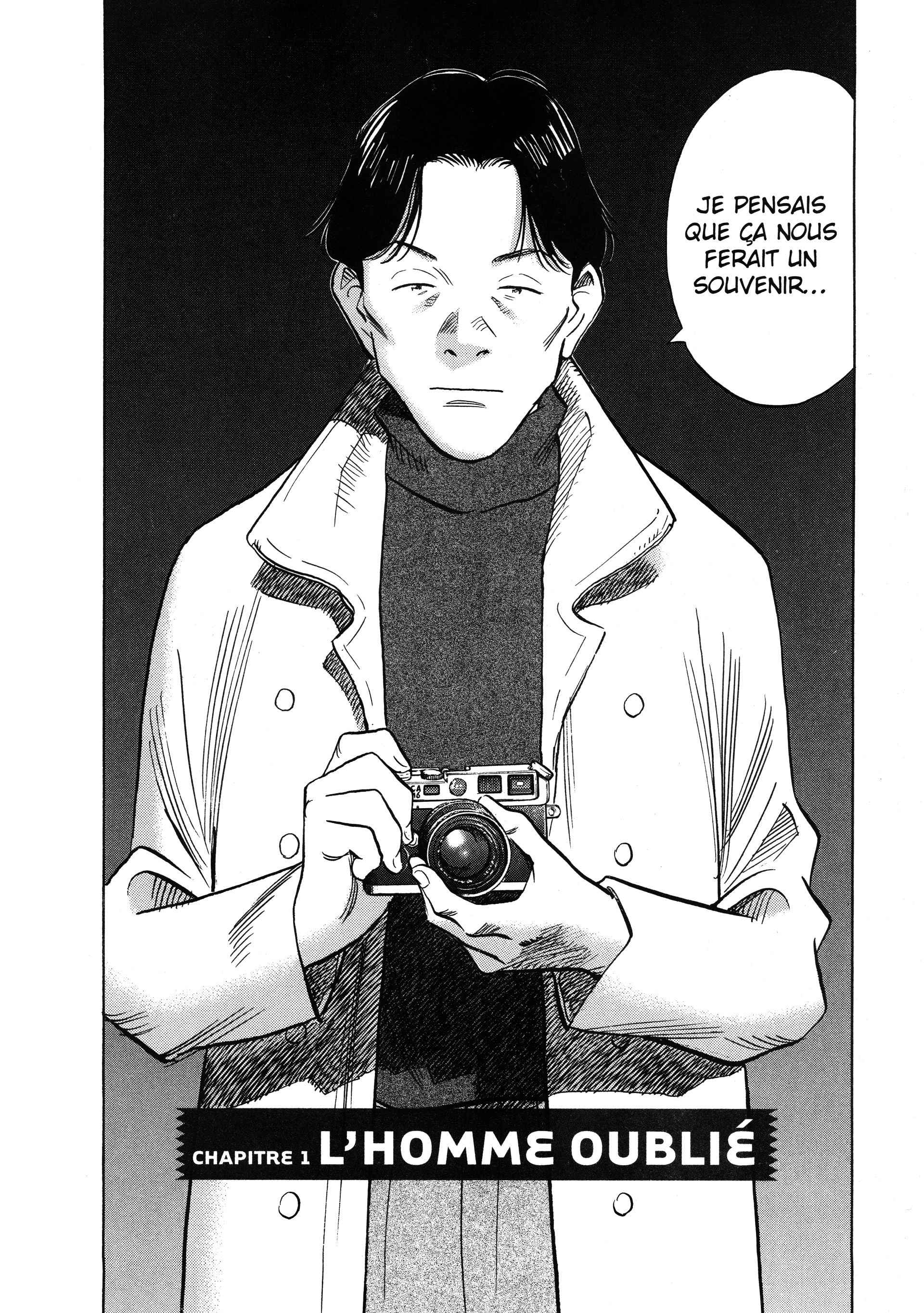 Read 20th Century Boys FRANCAIS Manga Online