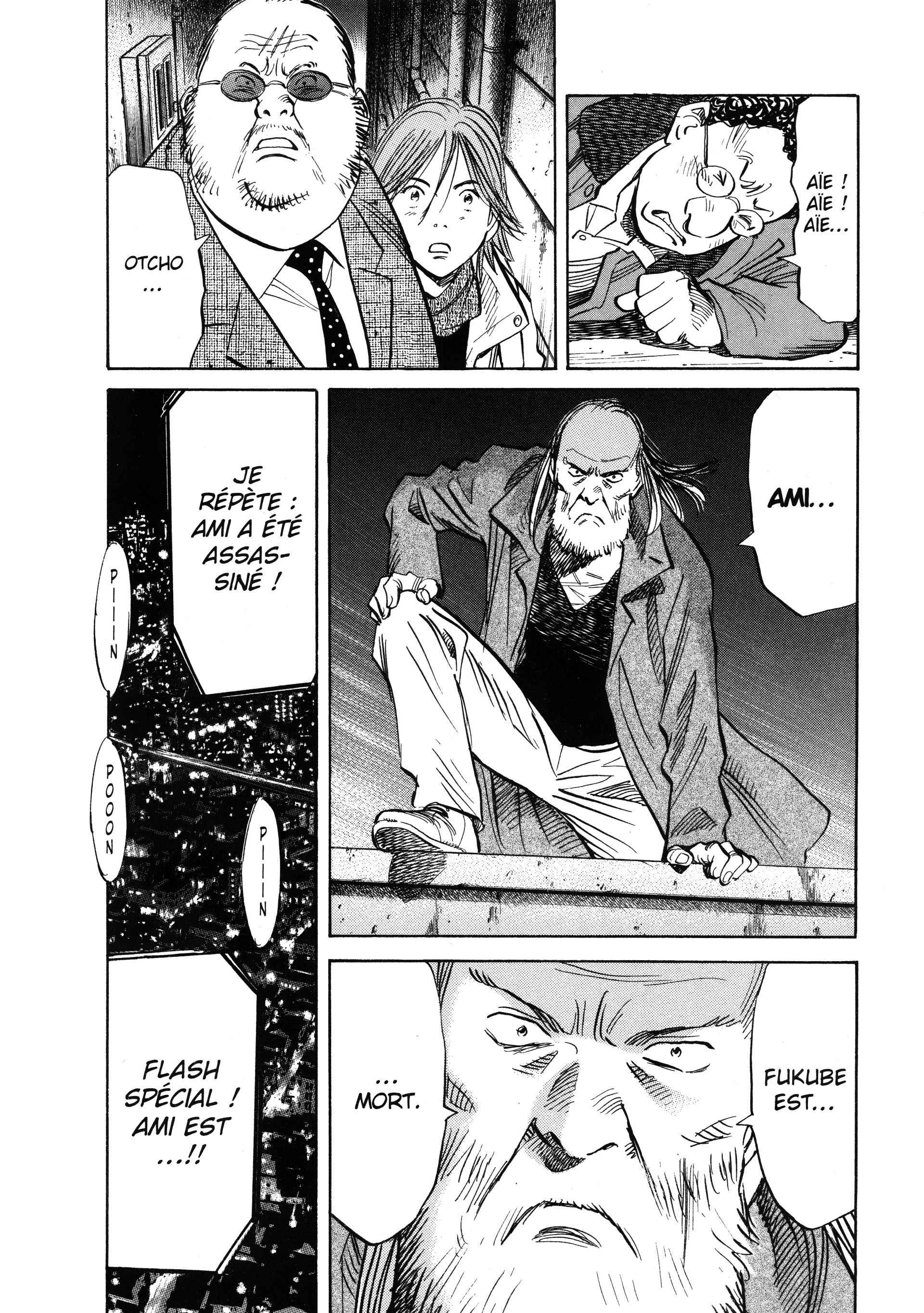 Read 20th Century Boys FRANCAIS Manga Online