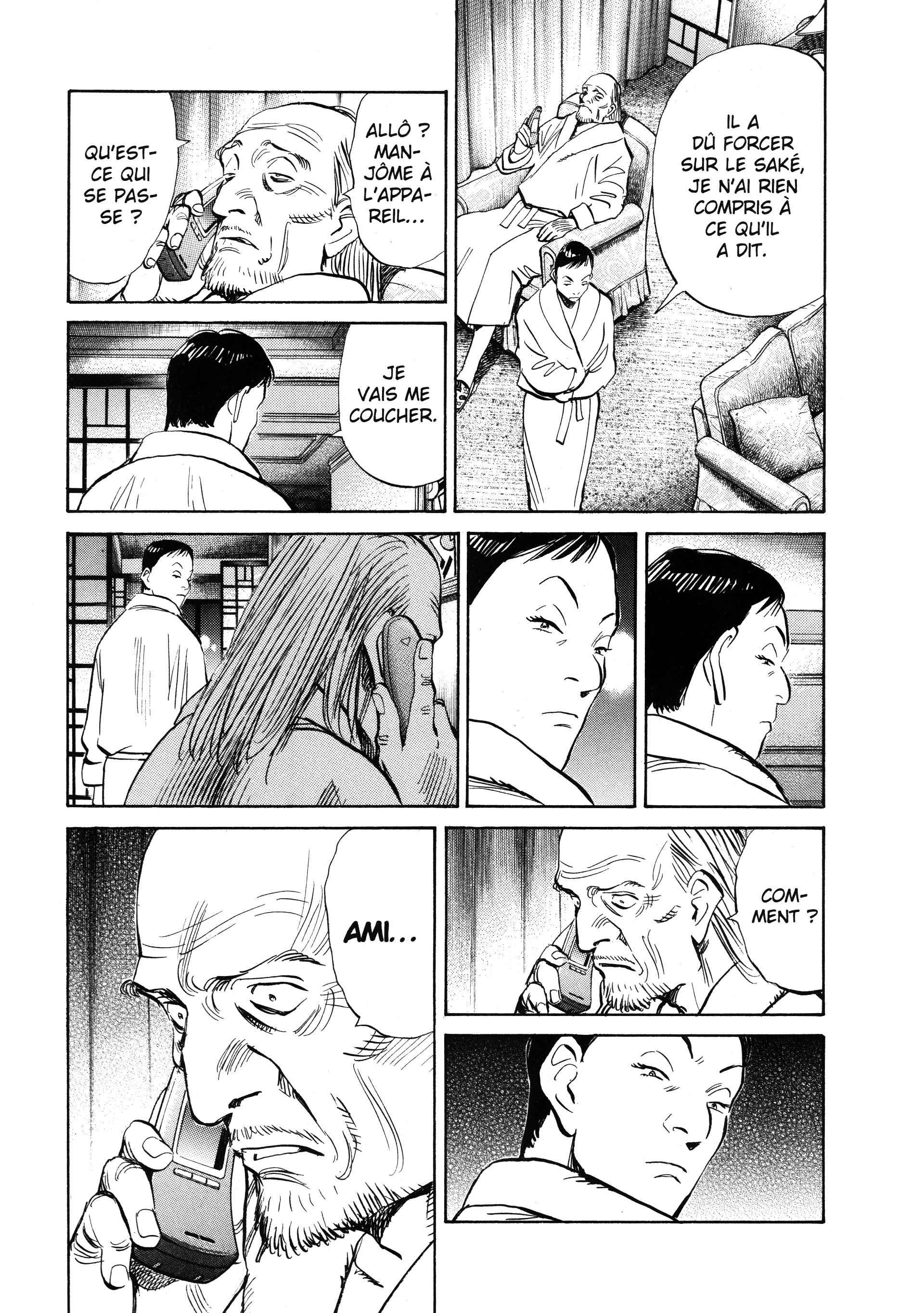 Read 20th Century Boys FRANCAIS Manga Online