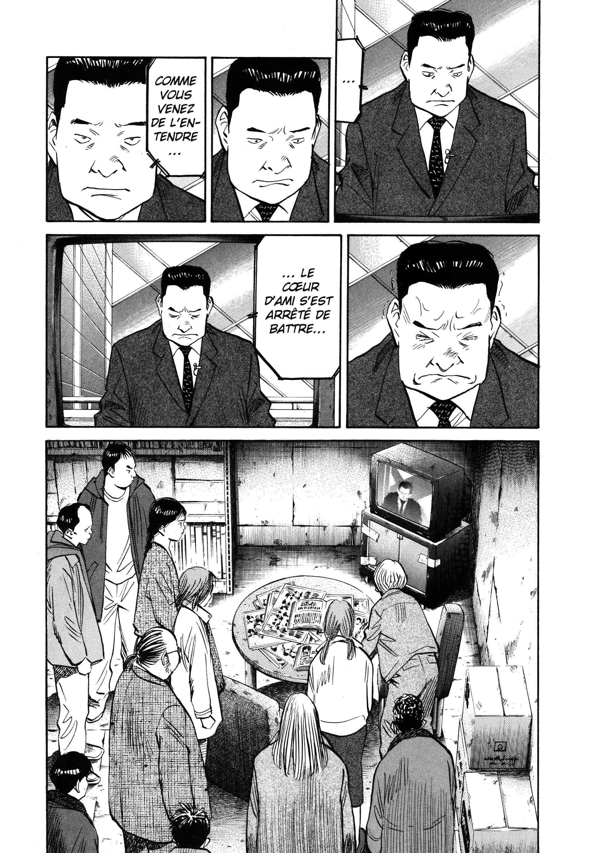 Read 20th Century Boys FRANCAIS Manga Online