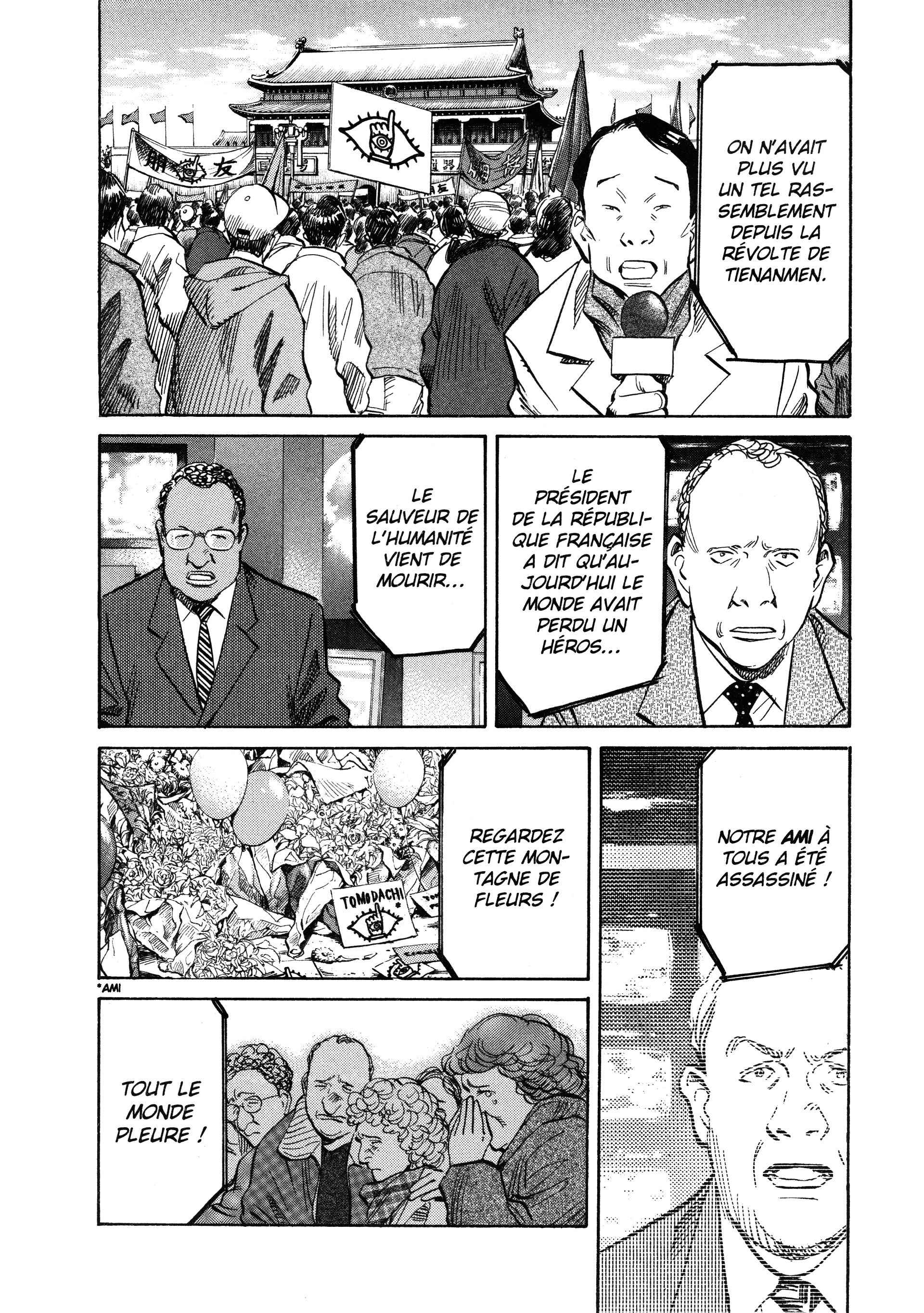 Read 20th Century Boys FRANCAIS Manga Online