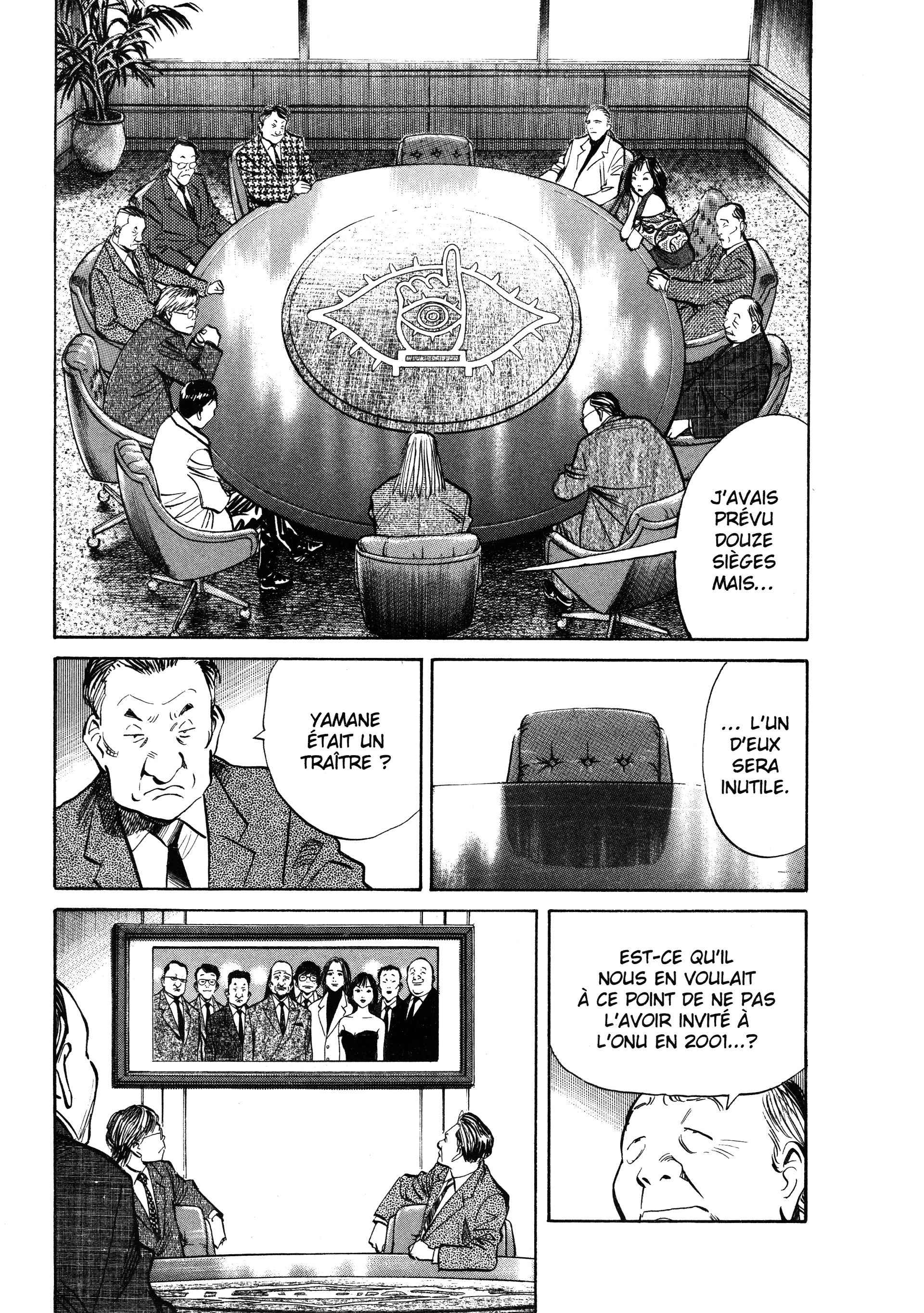 Read 20th Century Boys FRANCAIS Manga Online