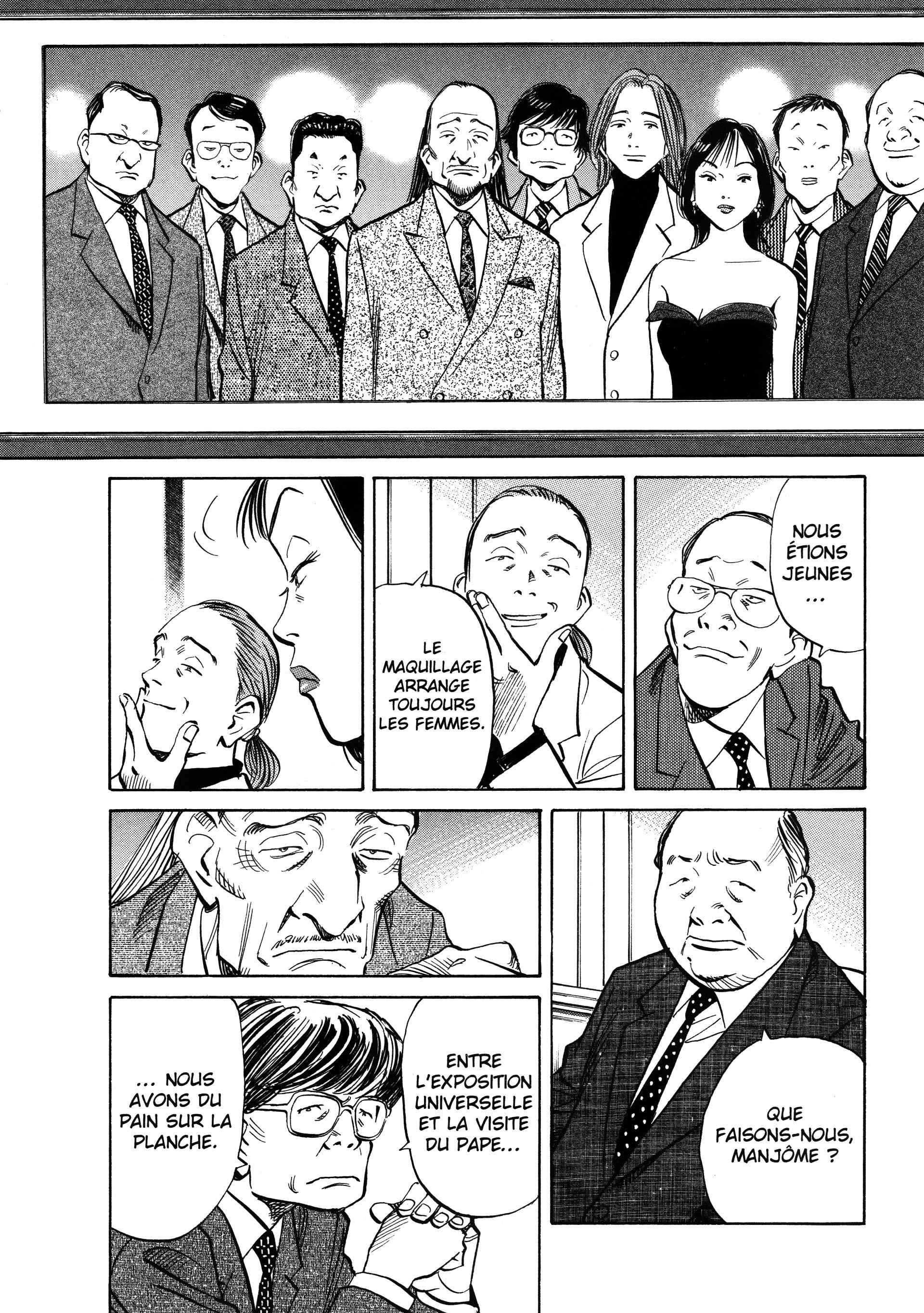 Read 20th Century Boys FRANCAIS Manga Online