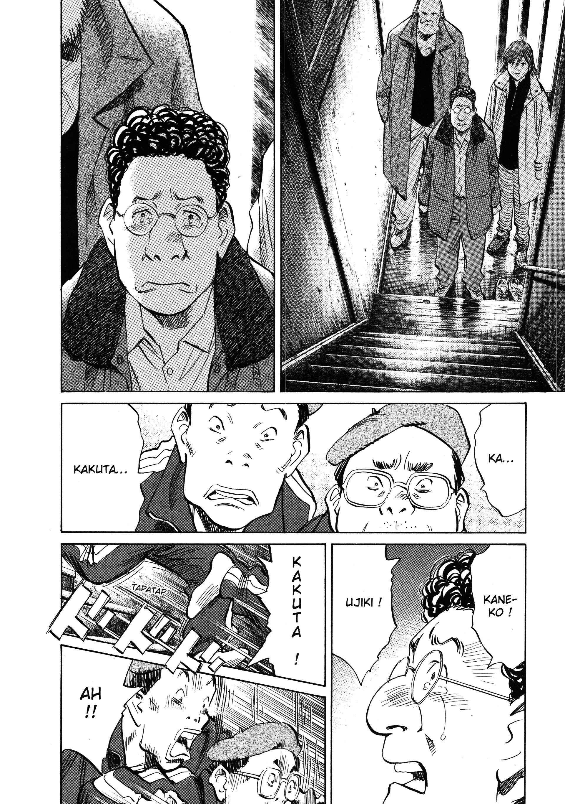 Read 20th Century Boys FRANCAIS Manga Online