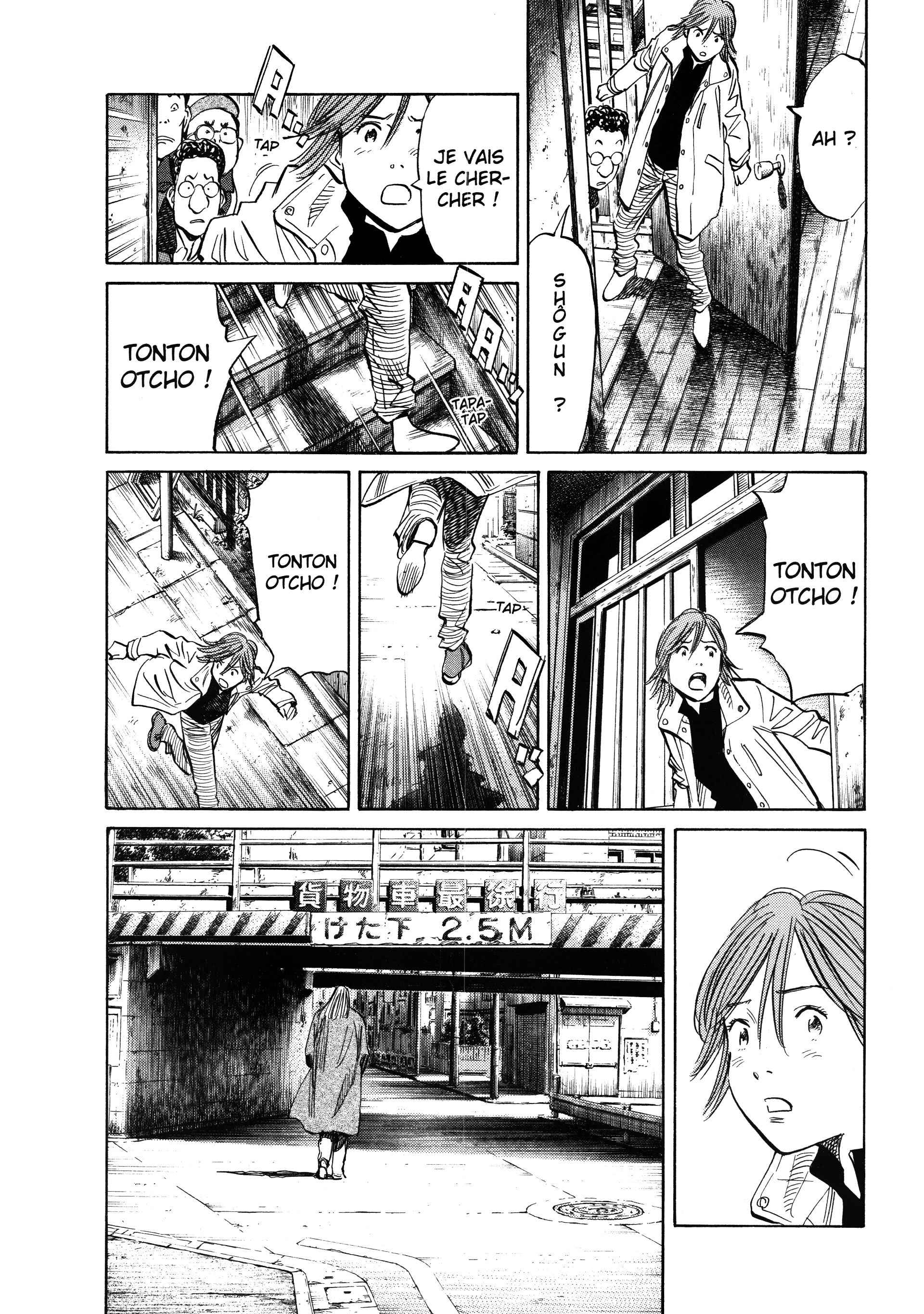 Read 20th Century Boys FRANCAIS Manga Online