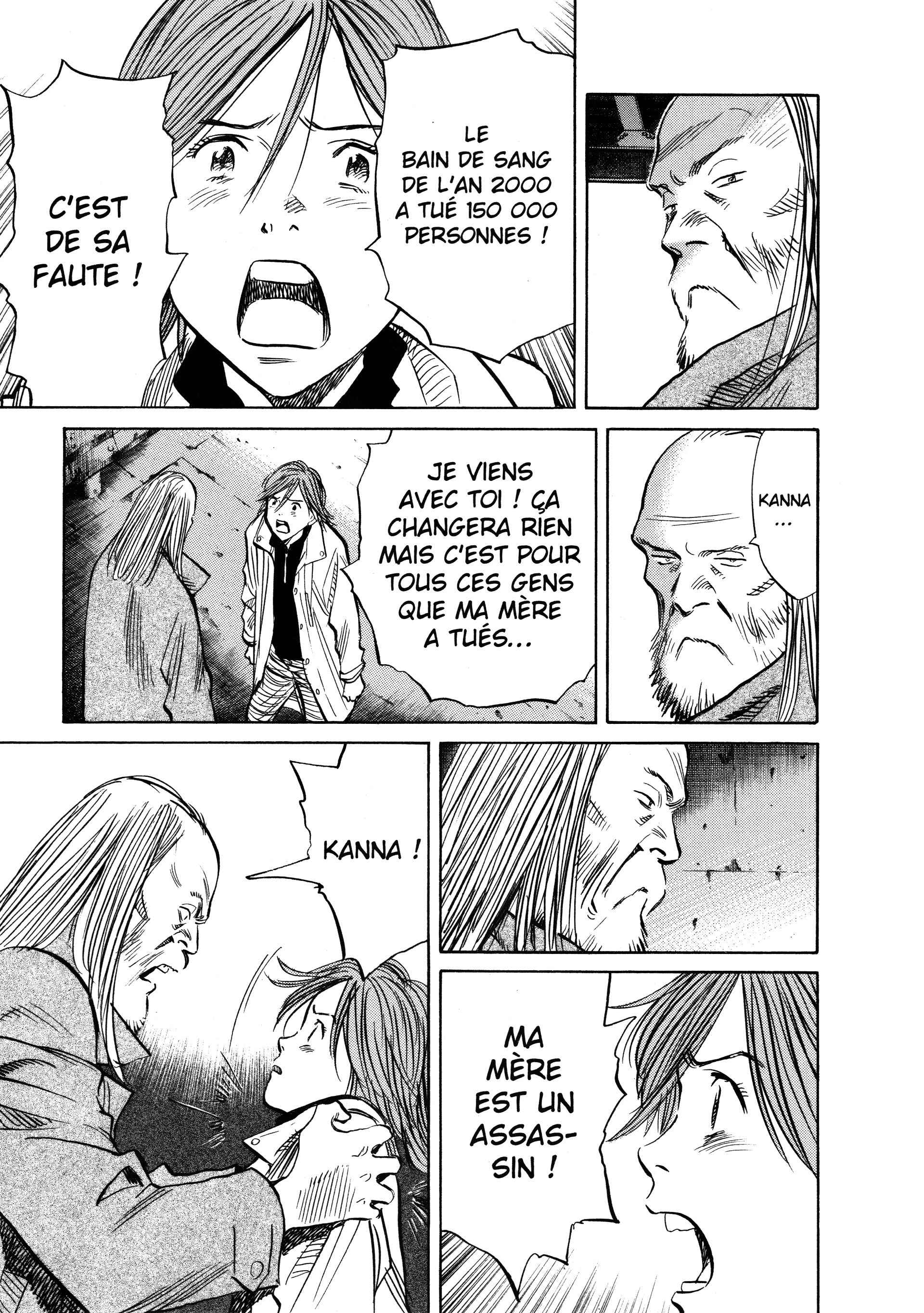 Read 20th Century Boys FRANCAIS Manga Online