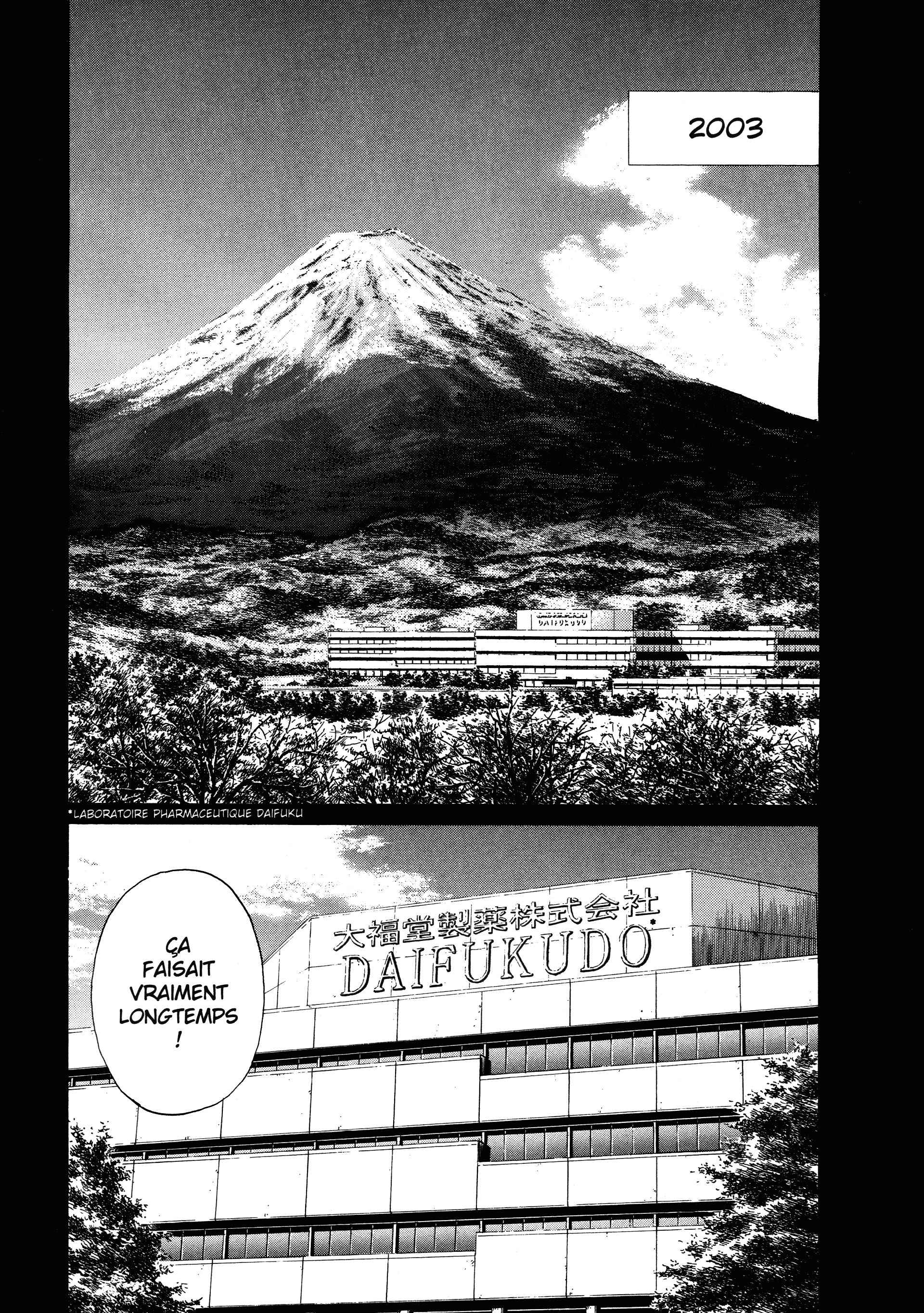 Read 20th Century Boys FRANCAIS Manga Online