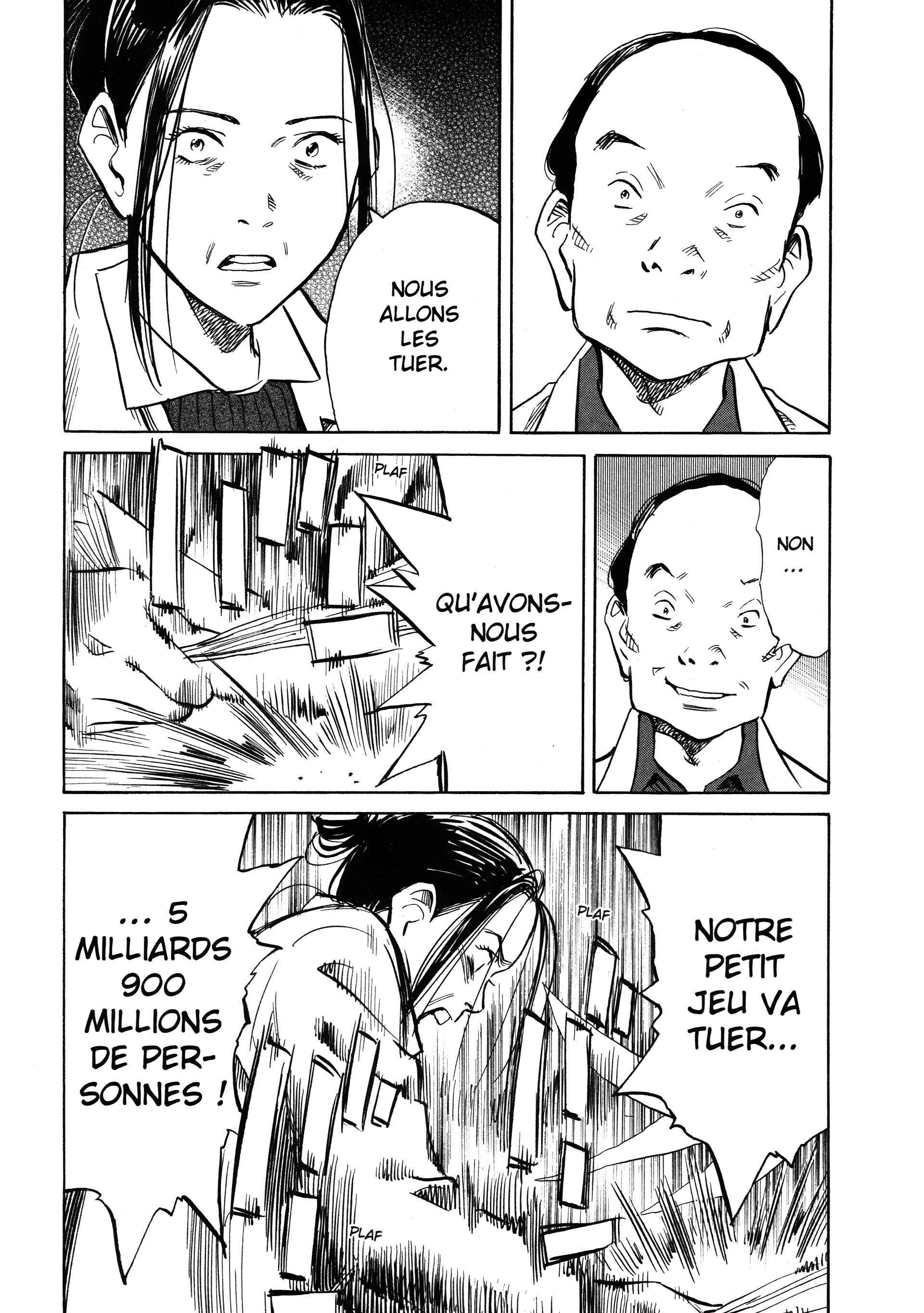 Read 20th Century Boys FRANCAIS Manga Online