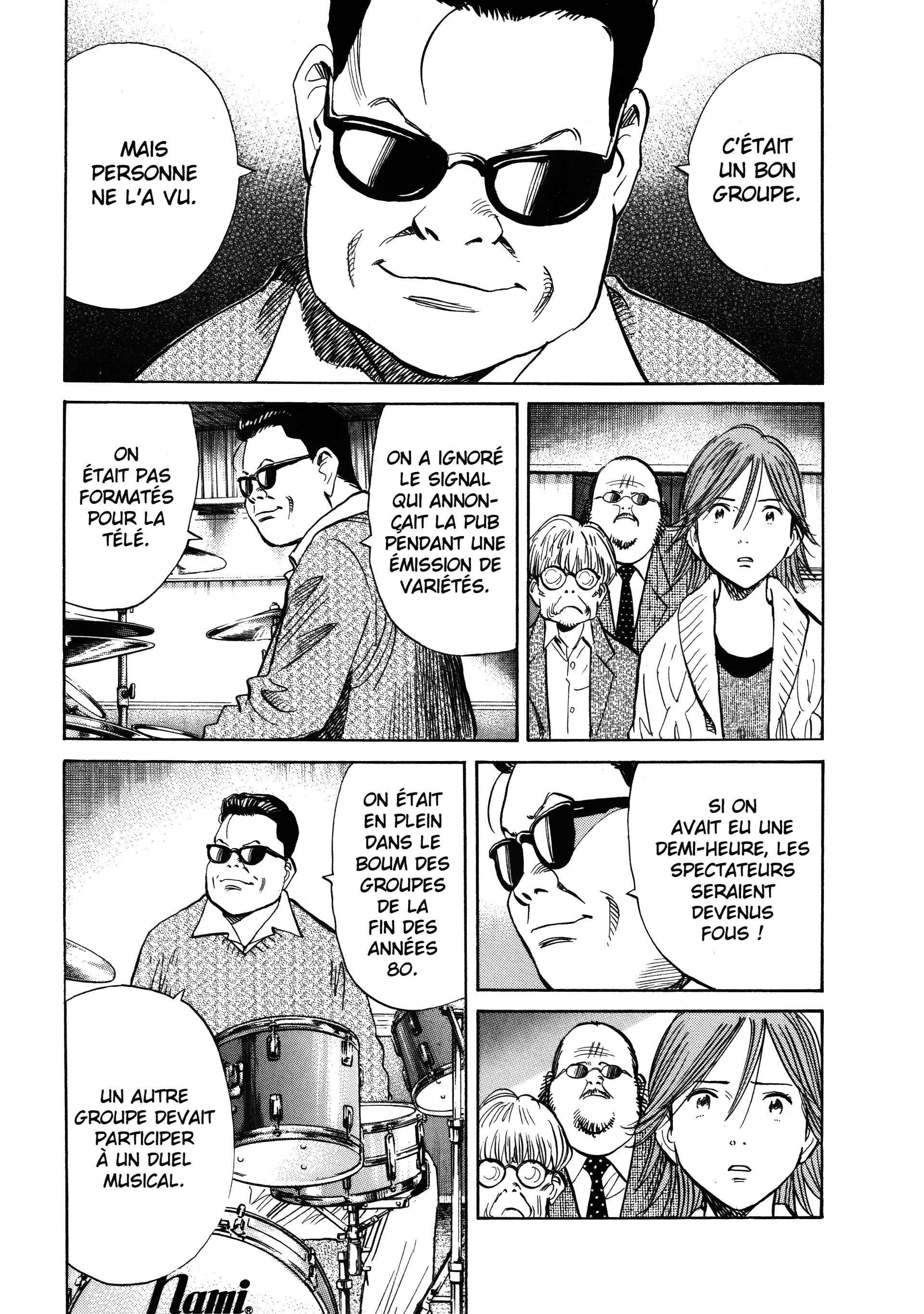 Read 20th Century Boys FRANCAIS Manga Online
