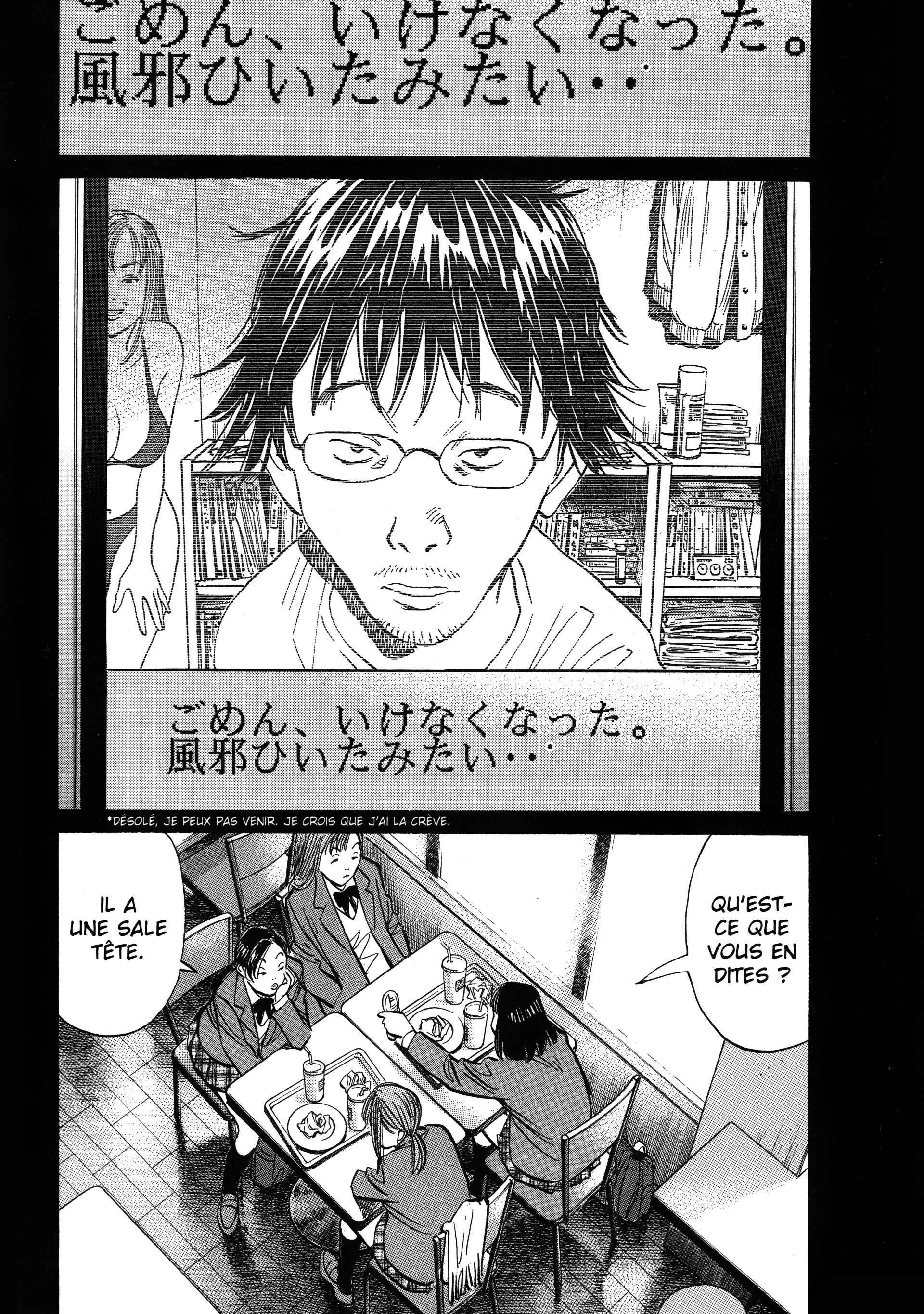 Read 20th Century Boys FRANCAIS Manga Online