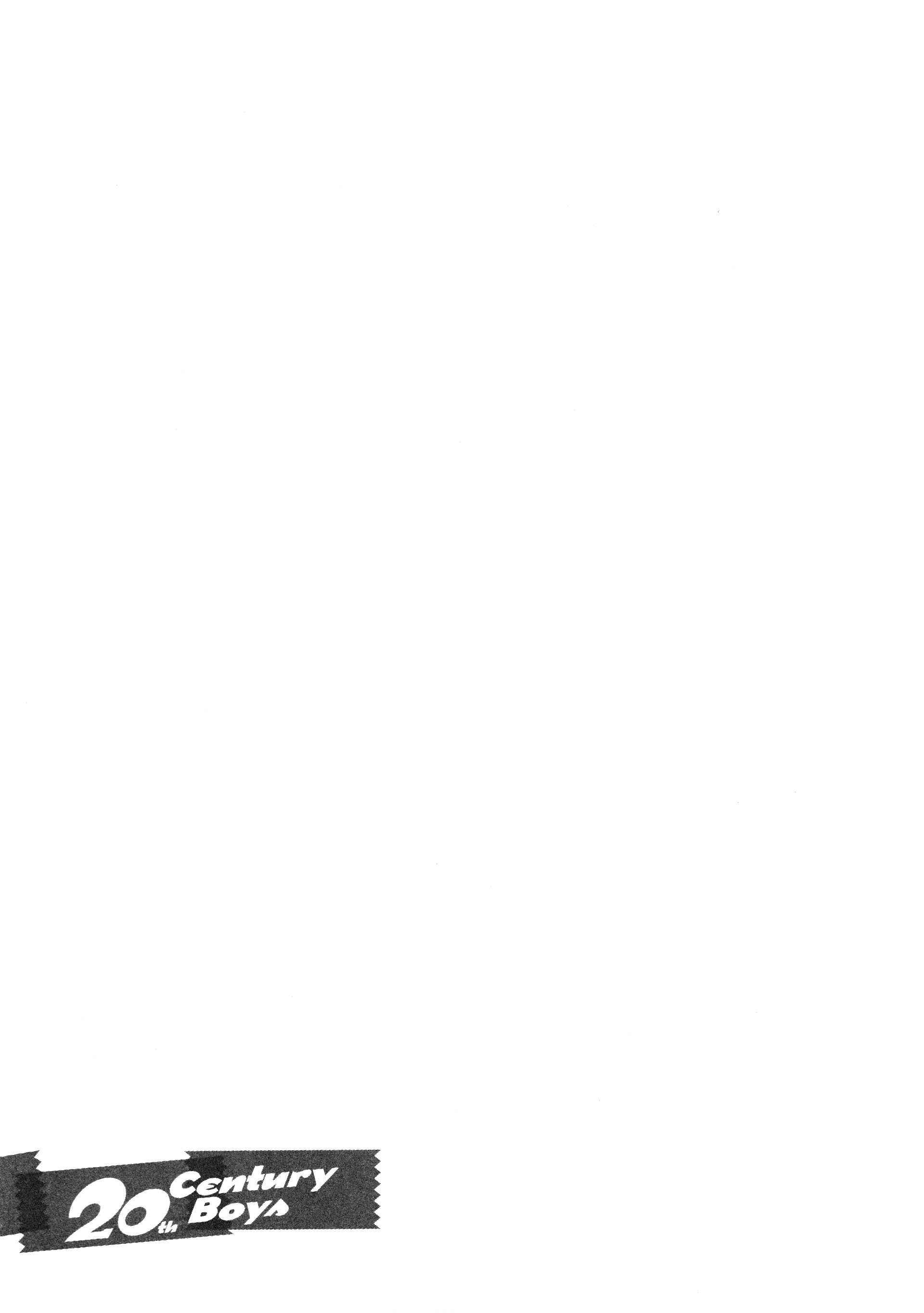 Read 20th Century Boys FRANCAIS Manga Online