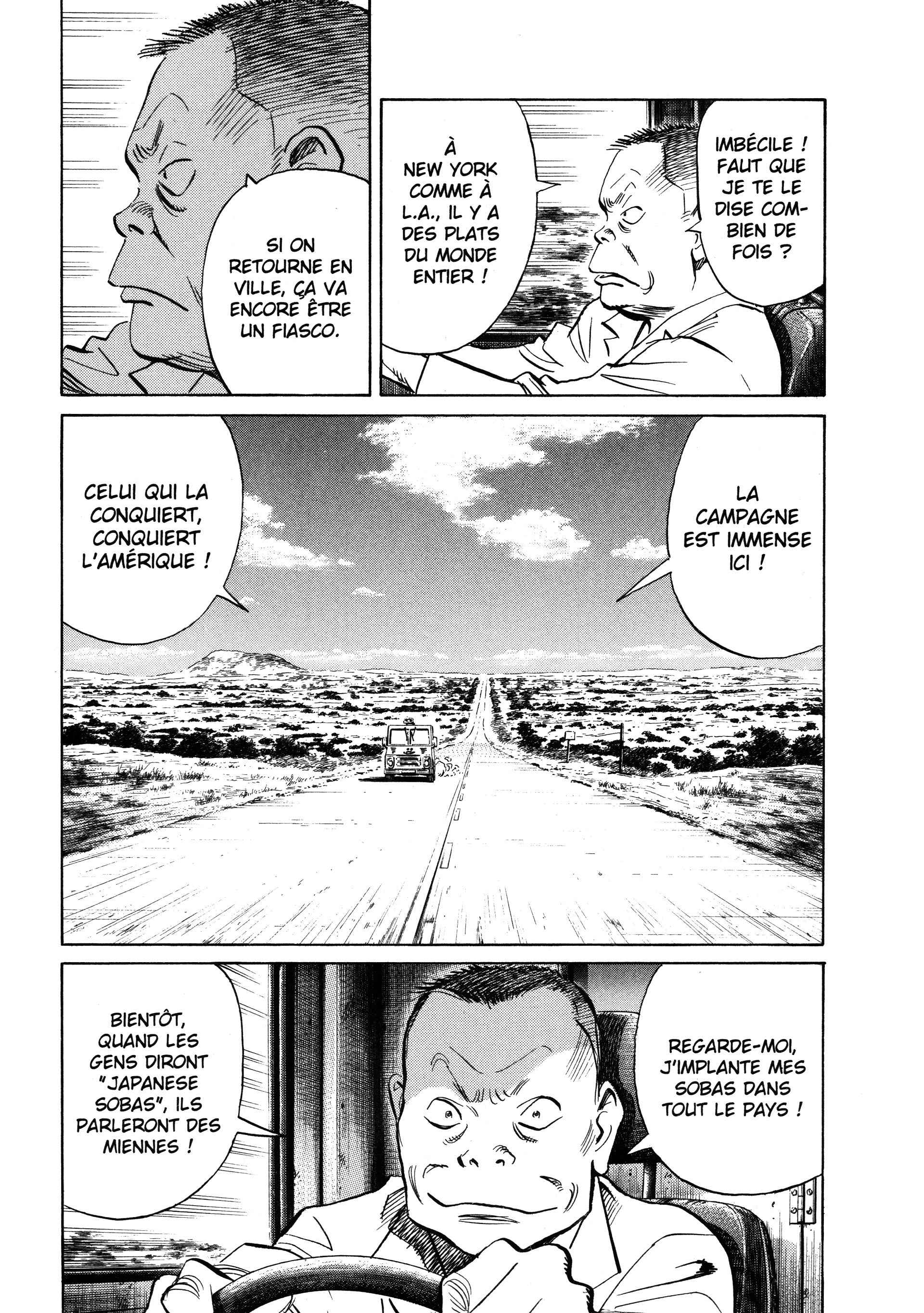 Read 20th Century Boys FRANCAIS Manga Online