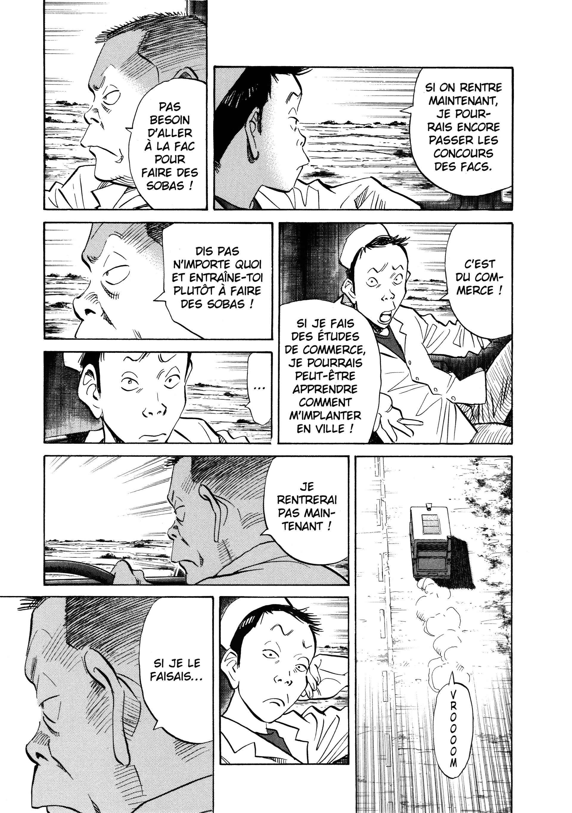 Read 20th Century Boys FRANCAIS Manga Online