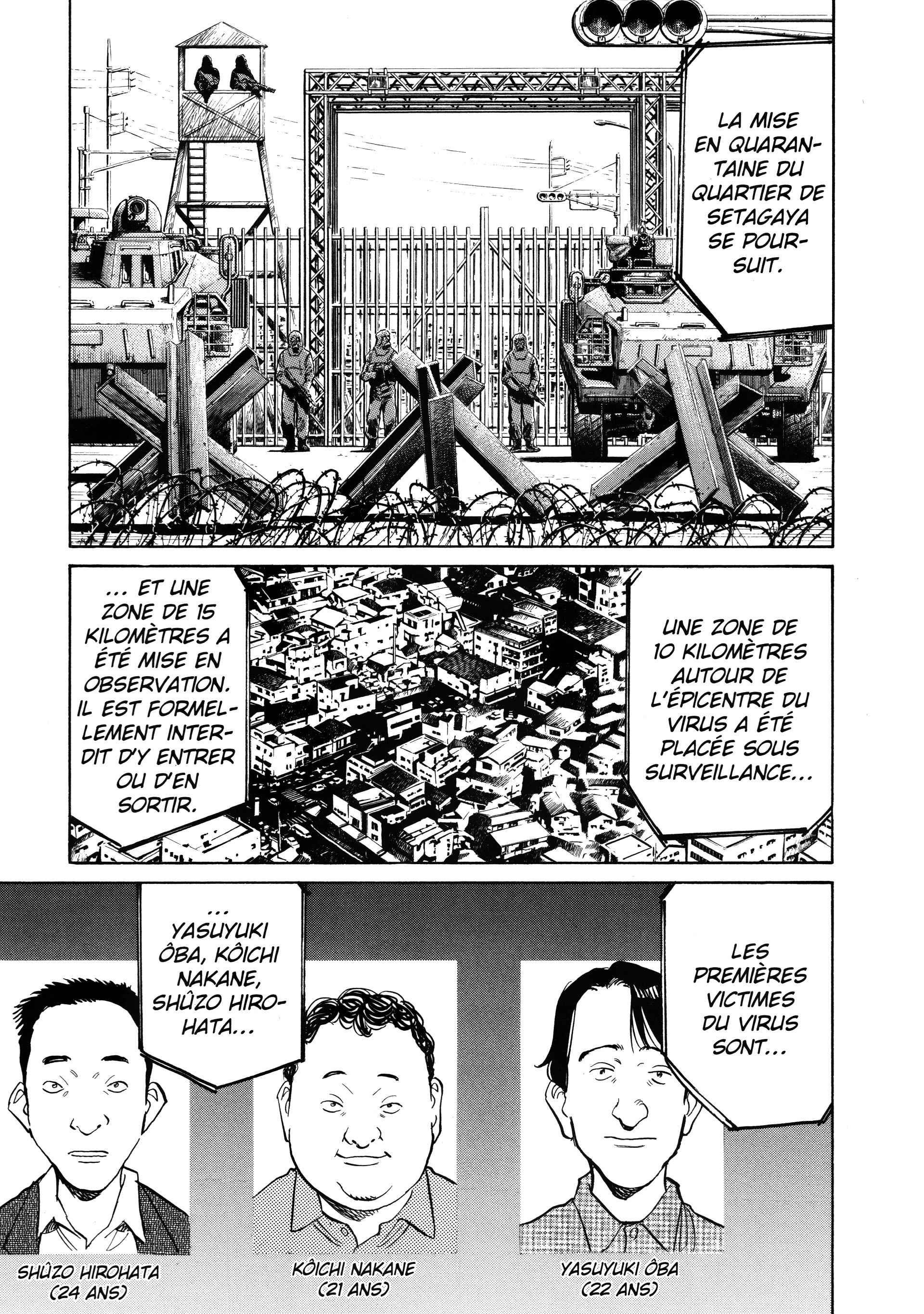 Read 20th Century Boys FRANCAIS Manga Online