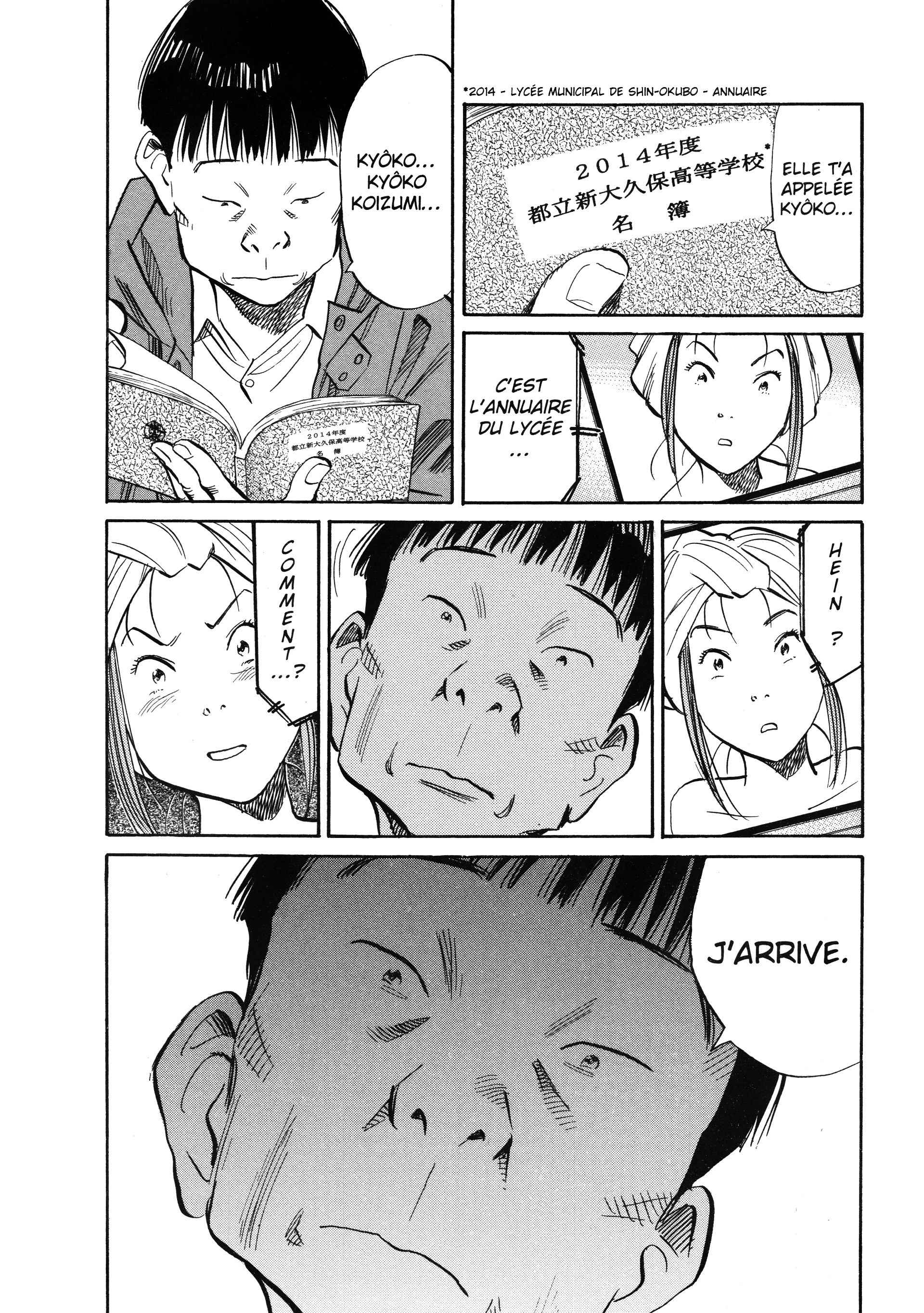 Read 20th Century Boys FRANCAIS Manga Online