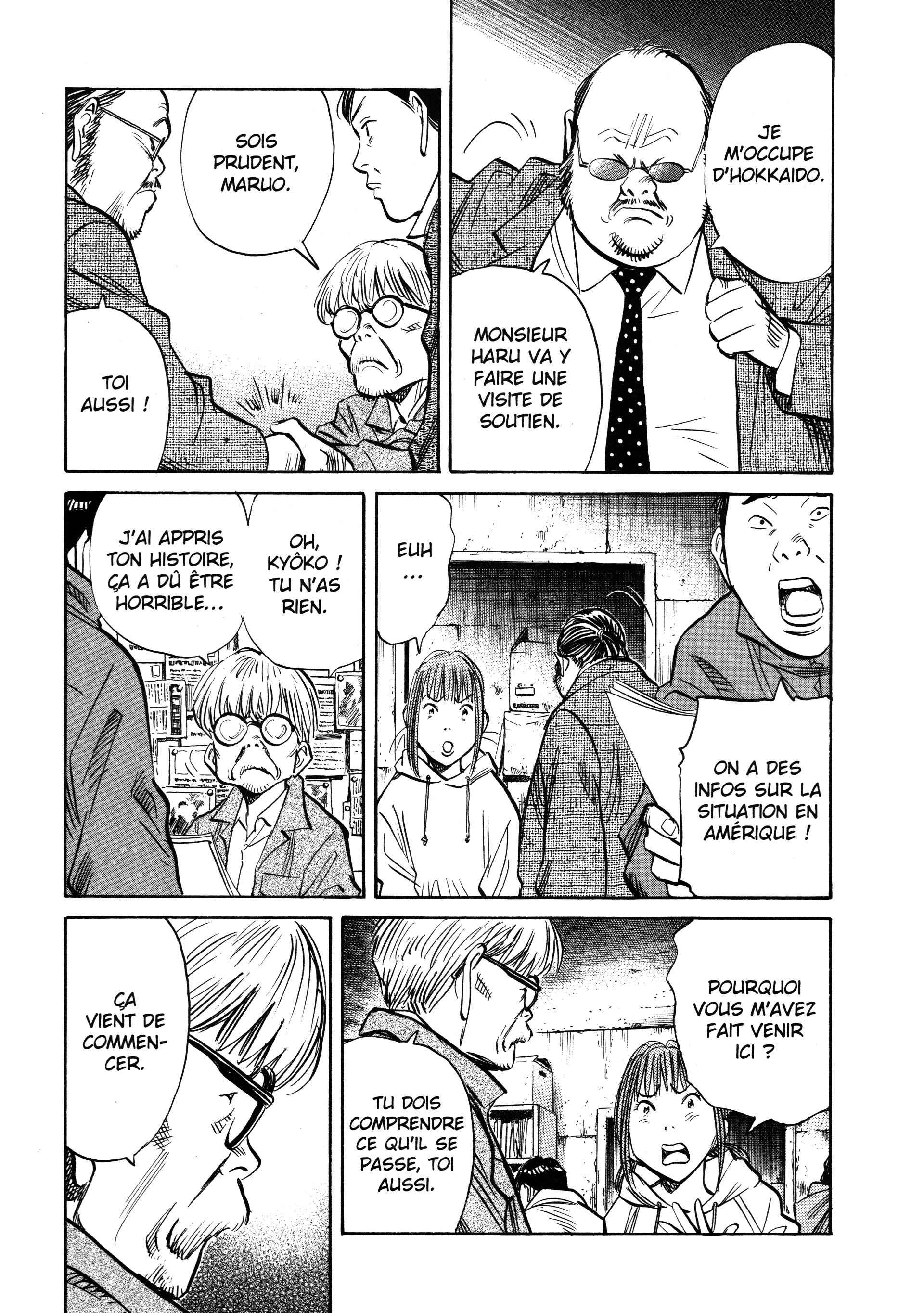 Read 20th Century Boys FRANCAIS Manga Online