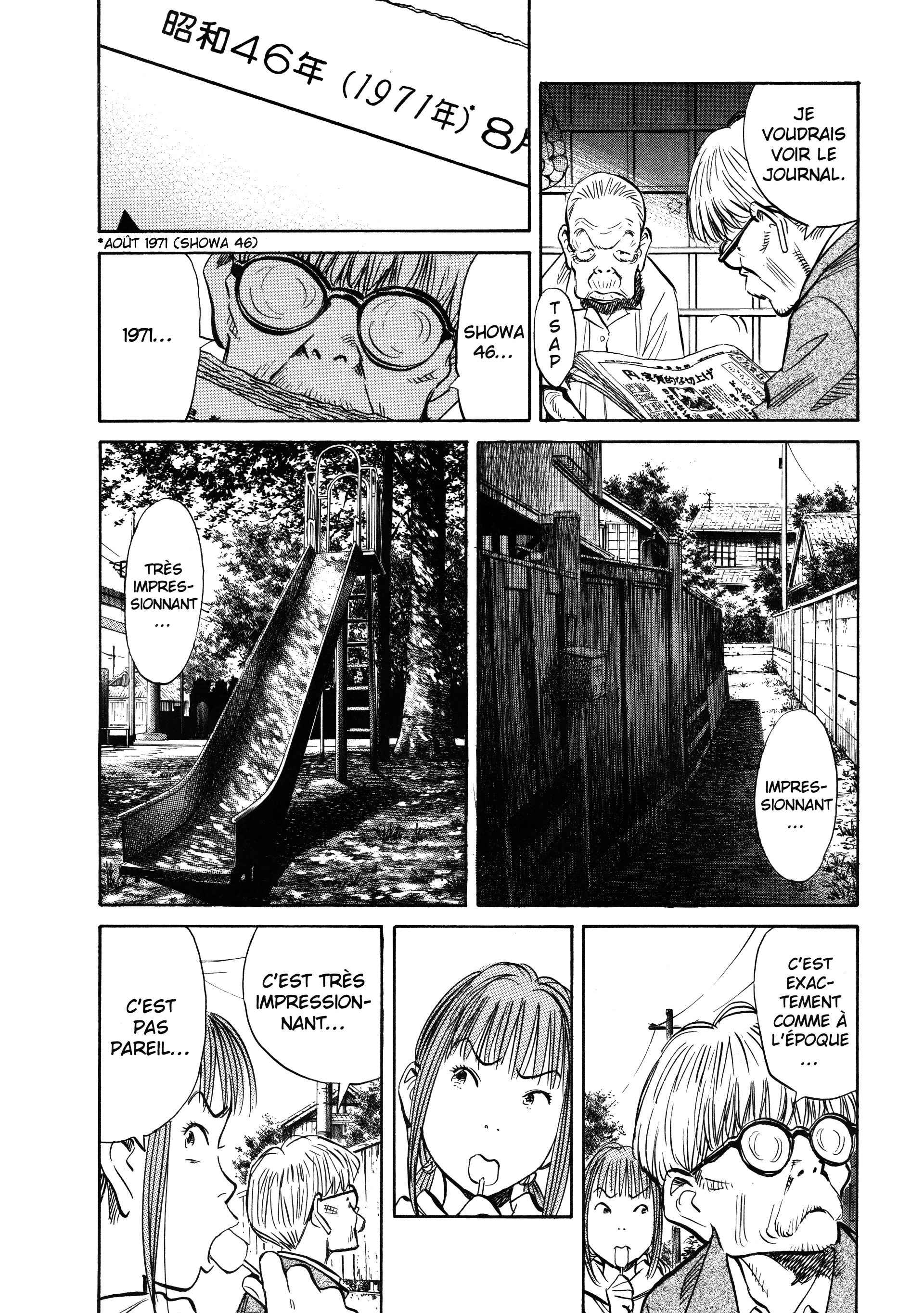 Read 20th Century Boys FRANCAIS Manga Online