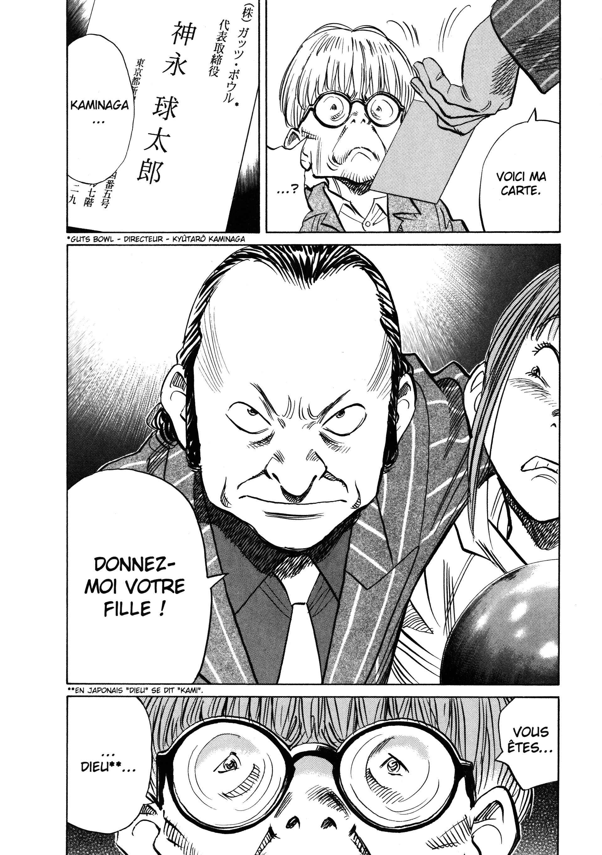 Read 20th Century Boys FRANCAIS Manga Online