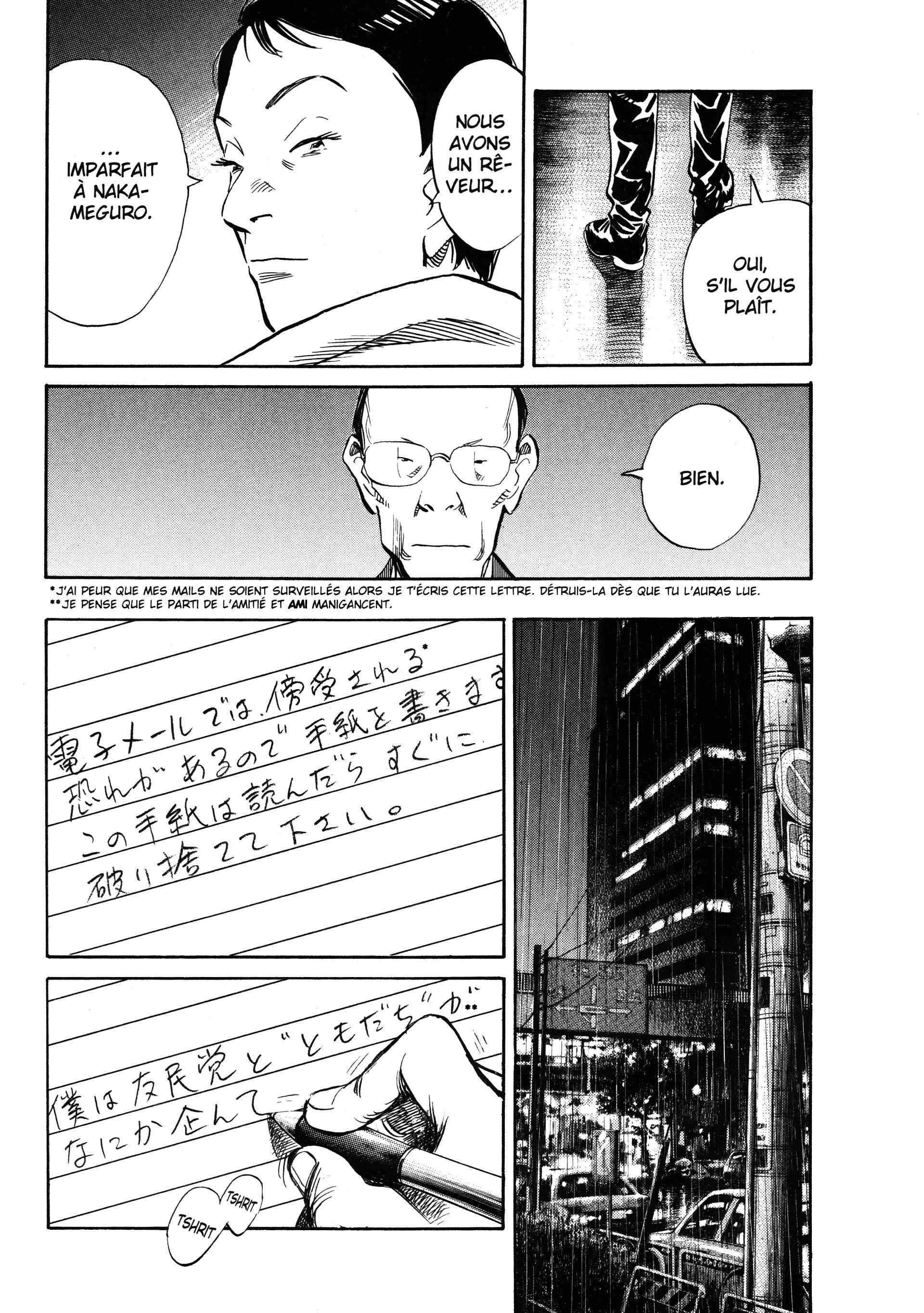 Read 20th Century Boys FRANCAIS Manga Online