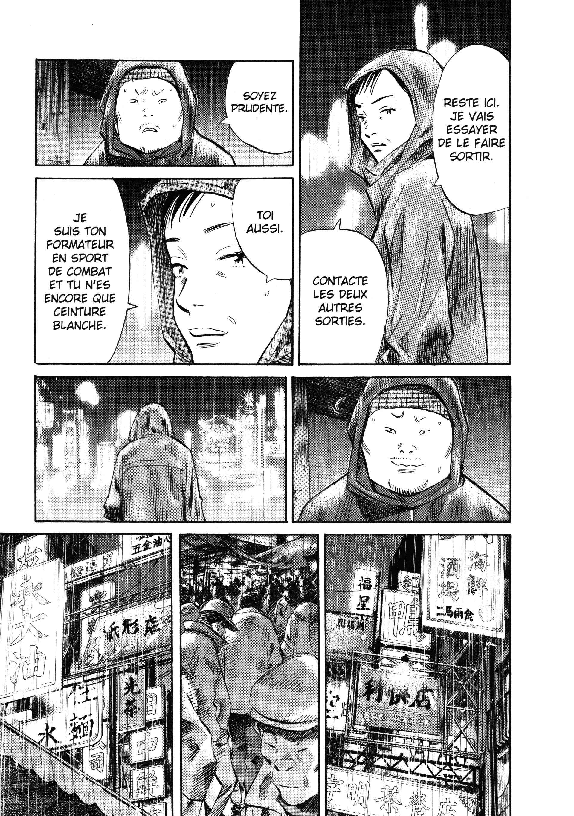Read 20th Century Boys FRANCAIS Manga Online