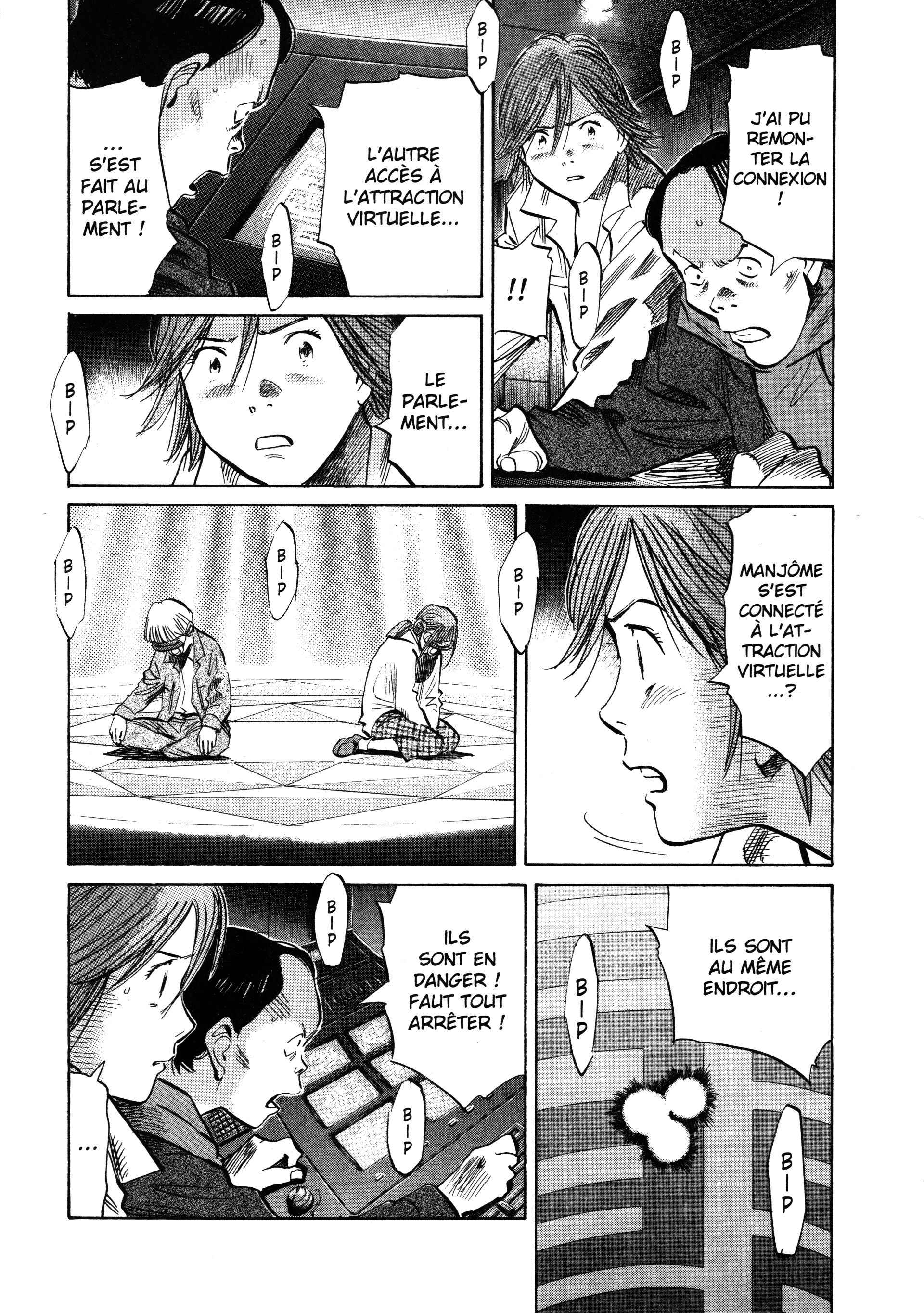 Read 20th Century Boys FRANCAIS Manga Online