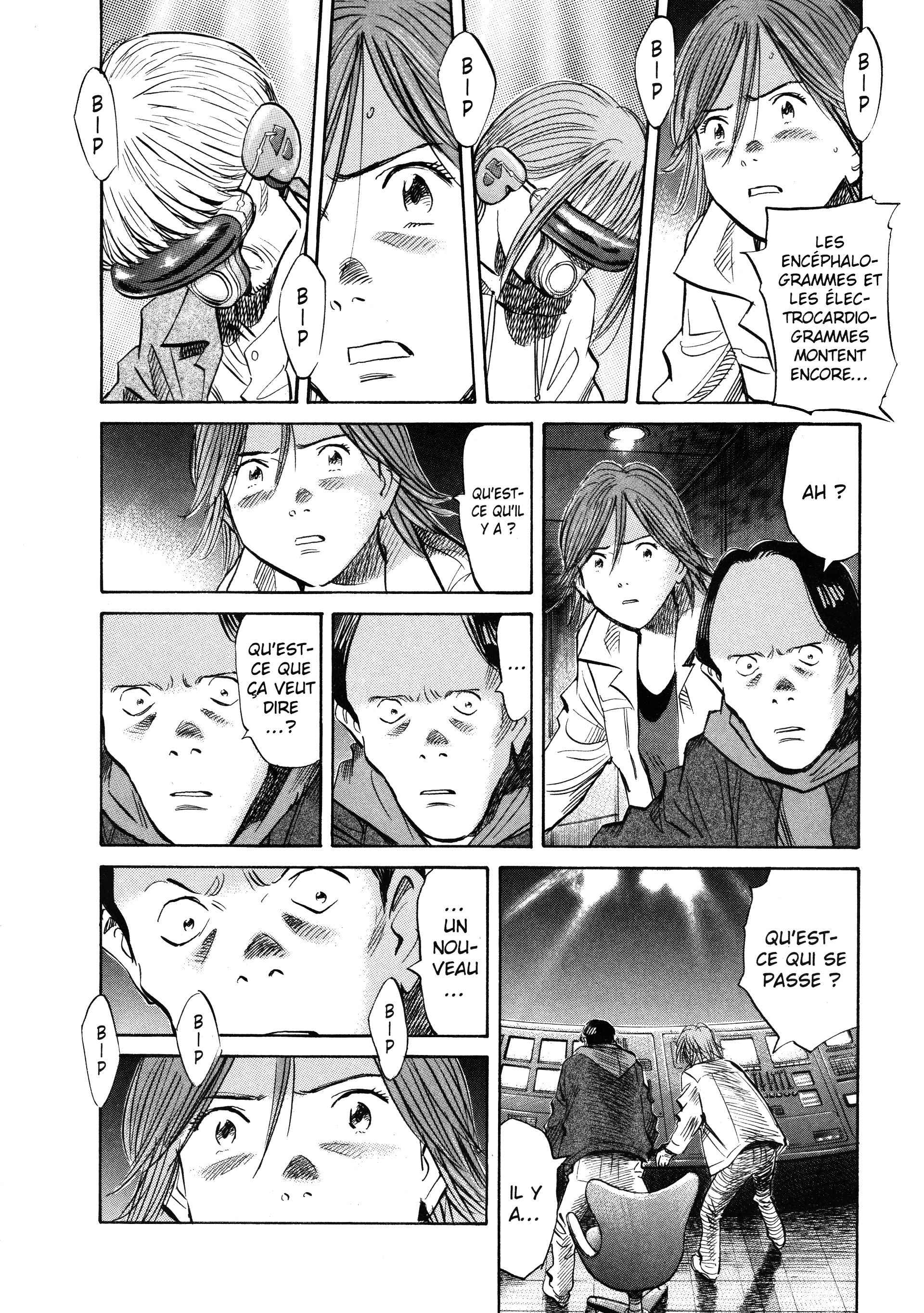 Read 20th Century Boys FRANCAIS Manga Online
