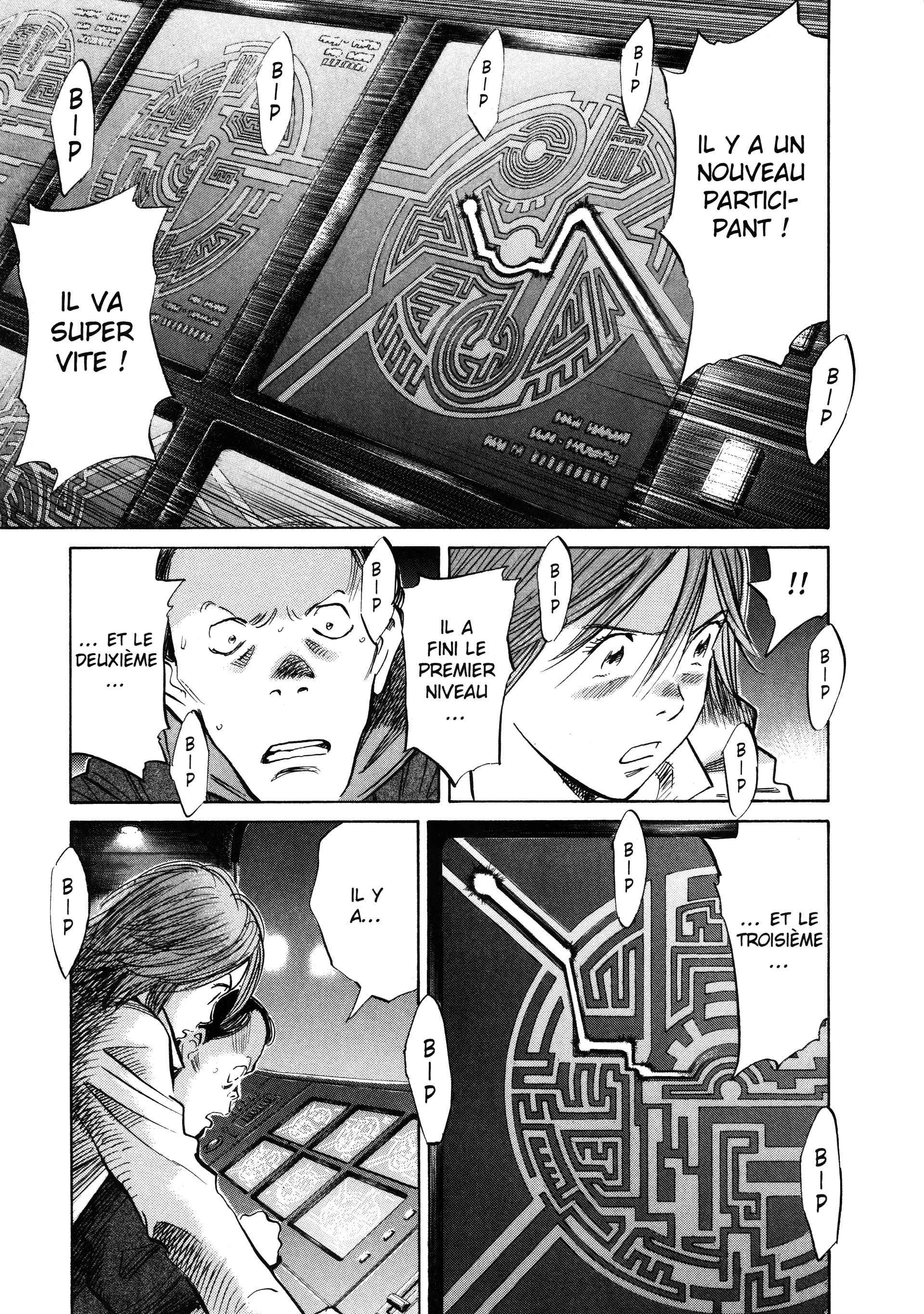 Read 20th Century Boys FRANCAIS Manga Online