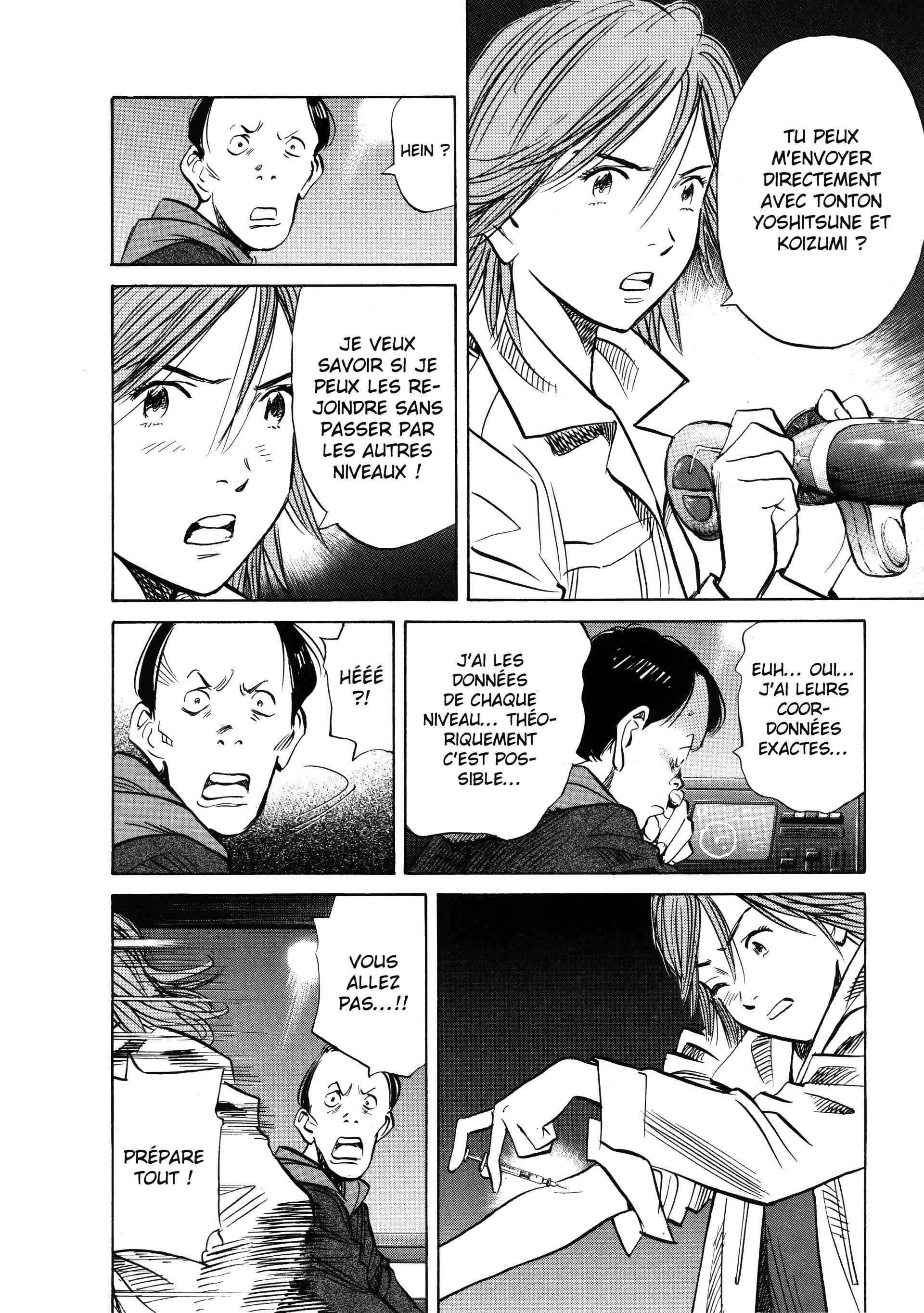 Read 20th Century Boys FRANCAIS Manga Online